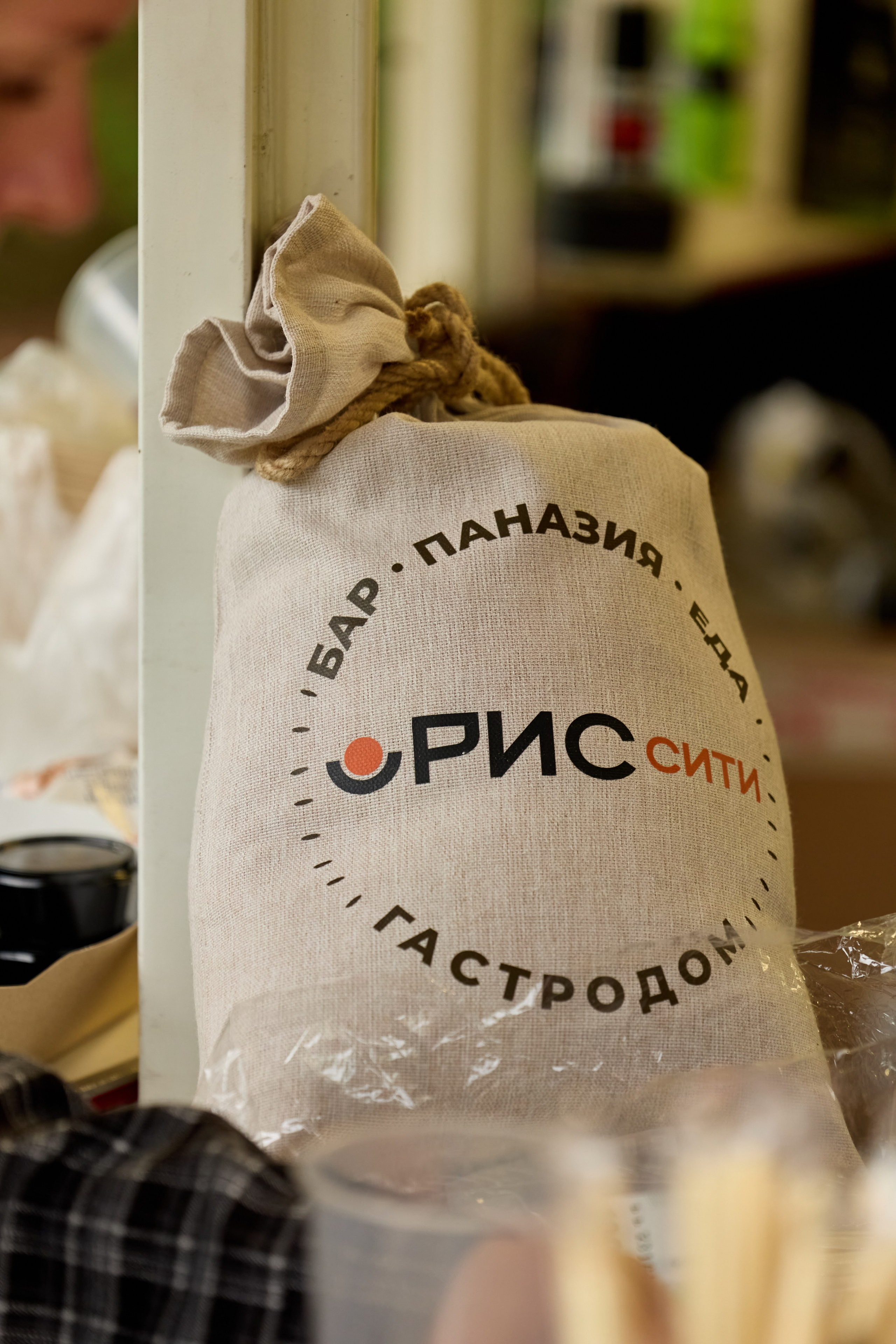 Омут ФЕСТ Дивногорск
