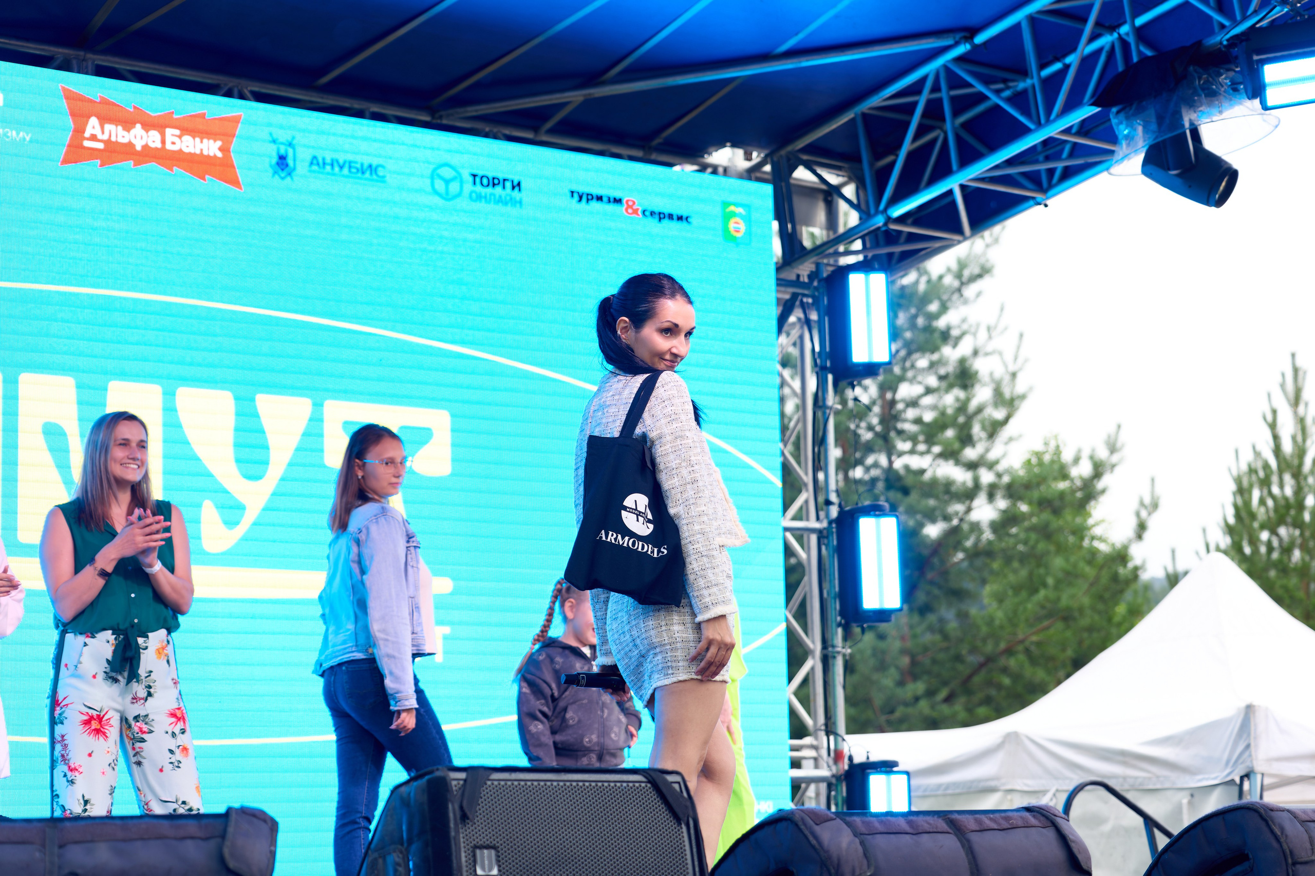 Омут ФЕСТ Дивногорск