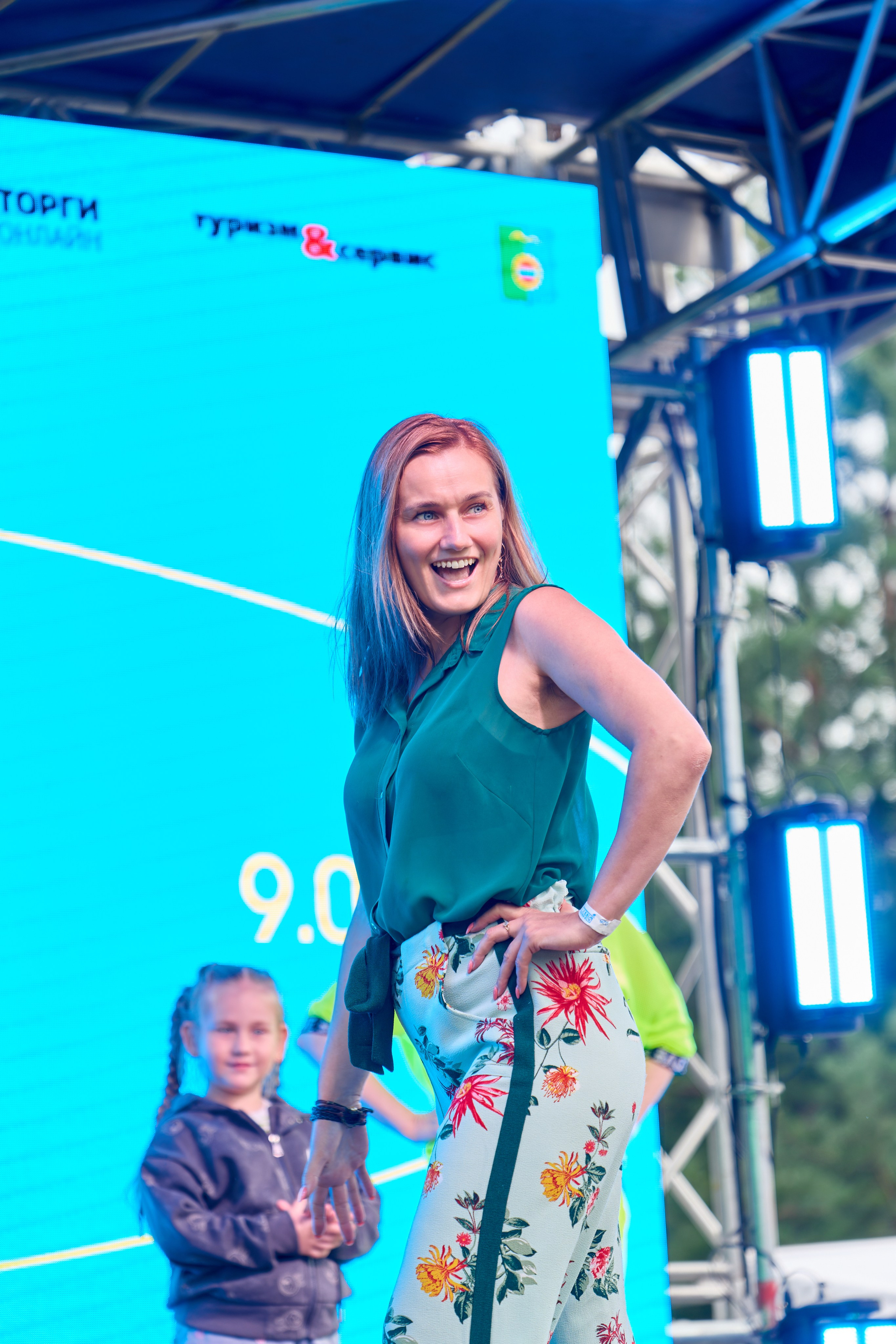 Омут ФЕСТ Дивногорск