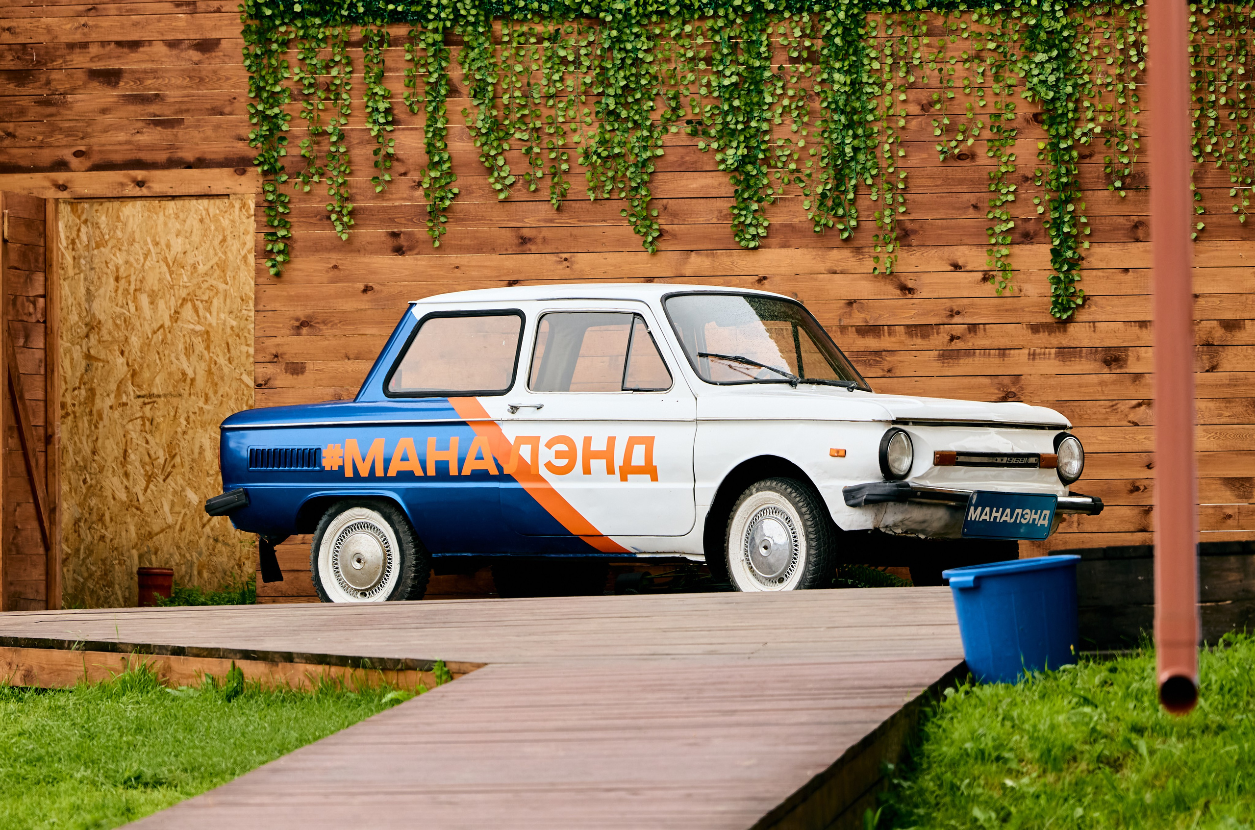 Омут ФЕСТ Дивногорск