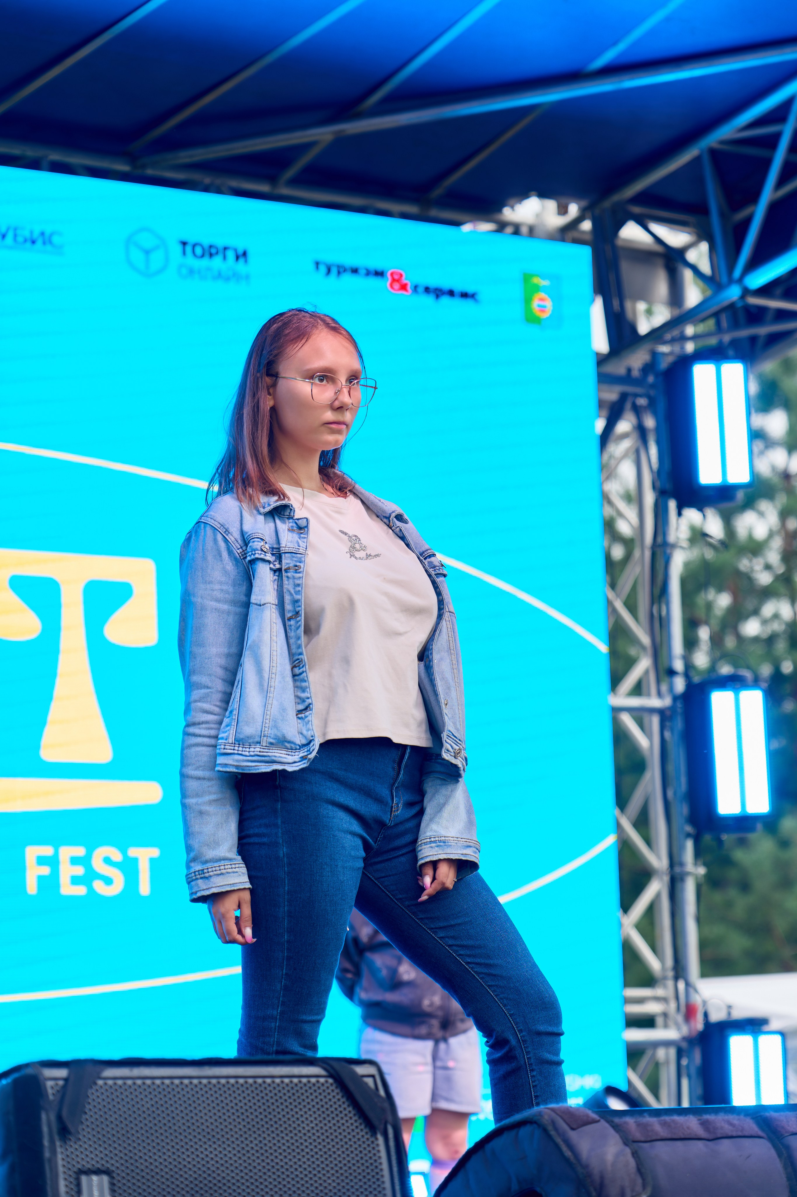 Омут ФЕСТ Дивногорск