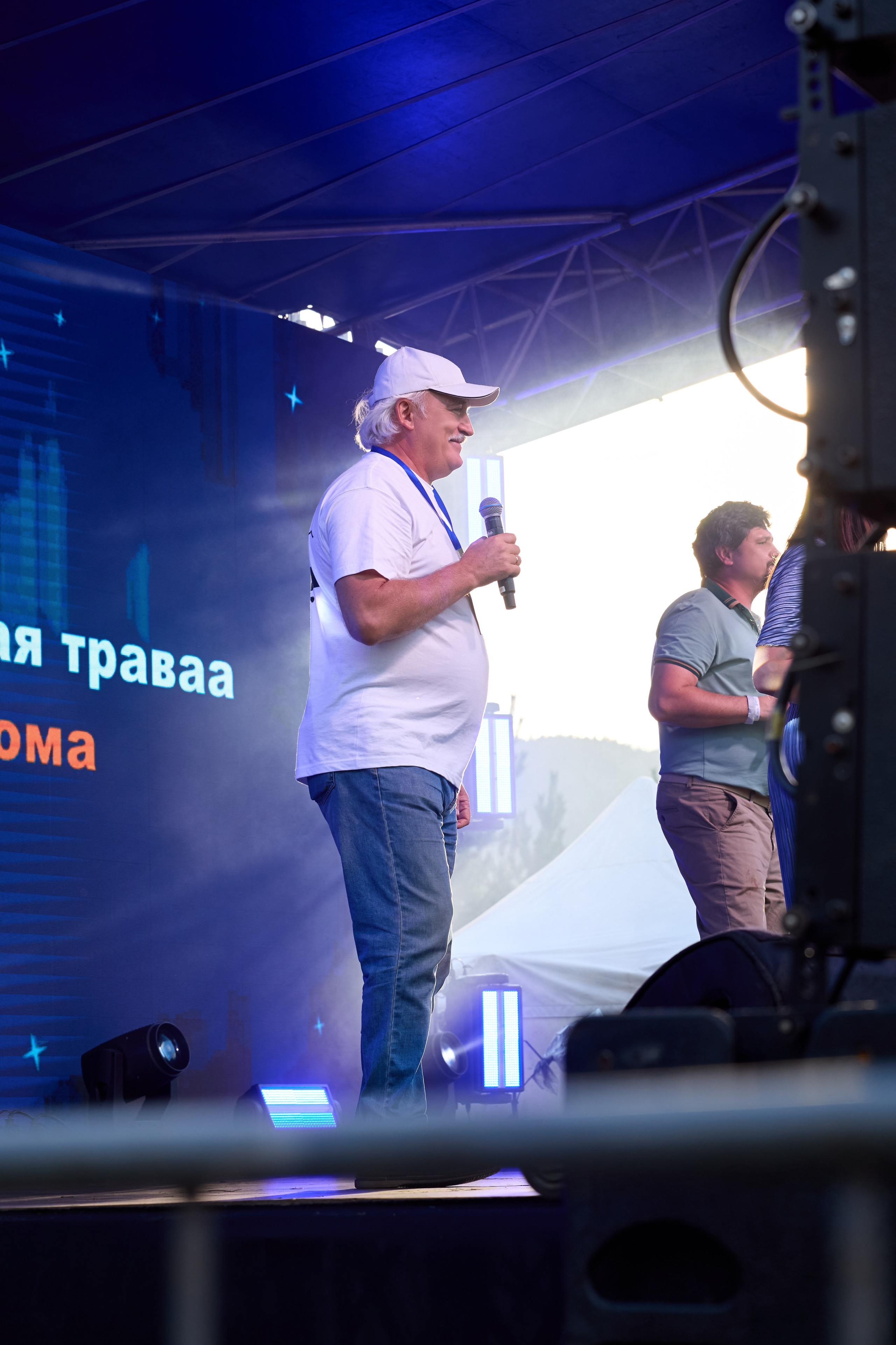 Омут ФЕСТ Дивногорск