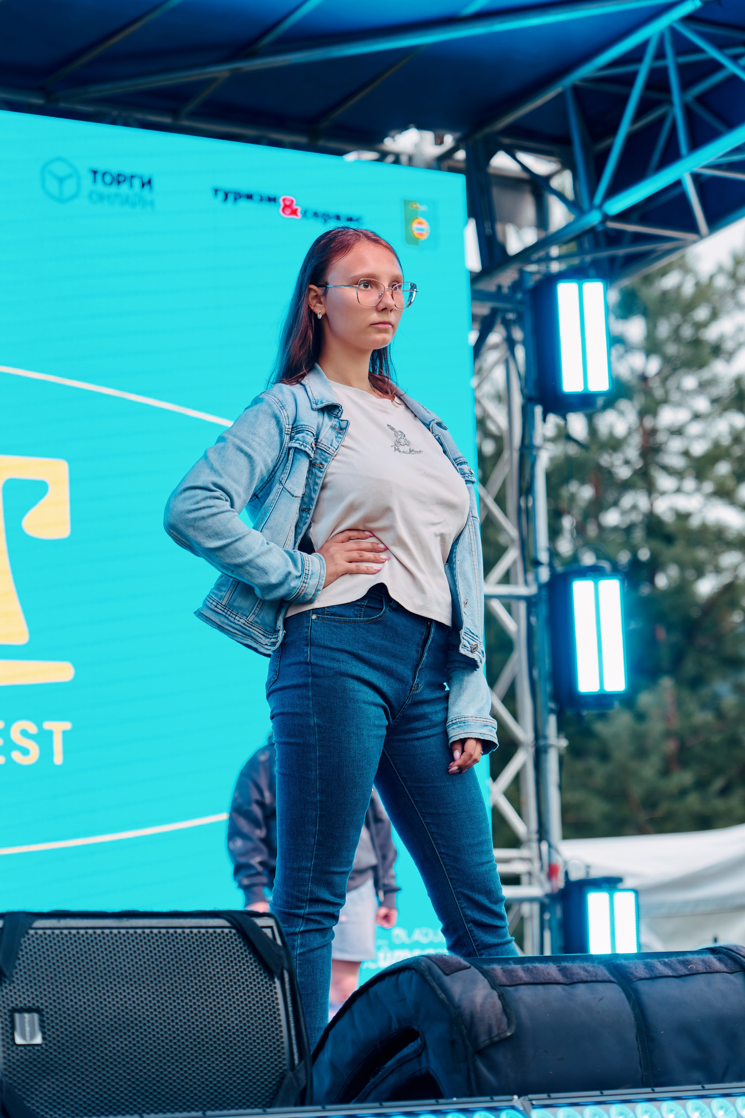 Омут ФЕСТ Дивногорск