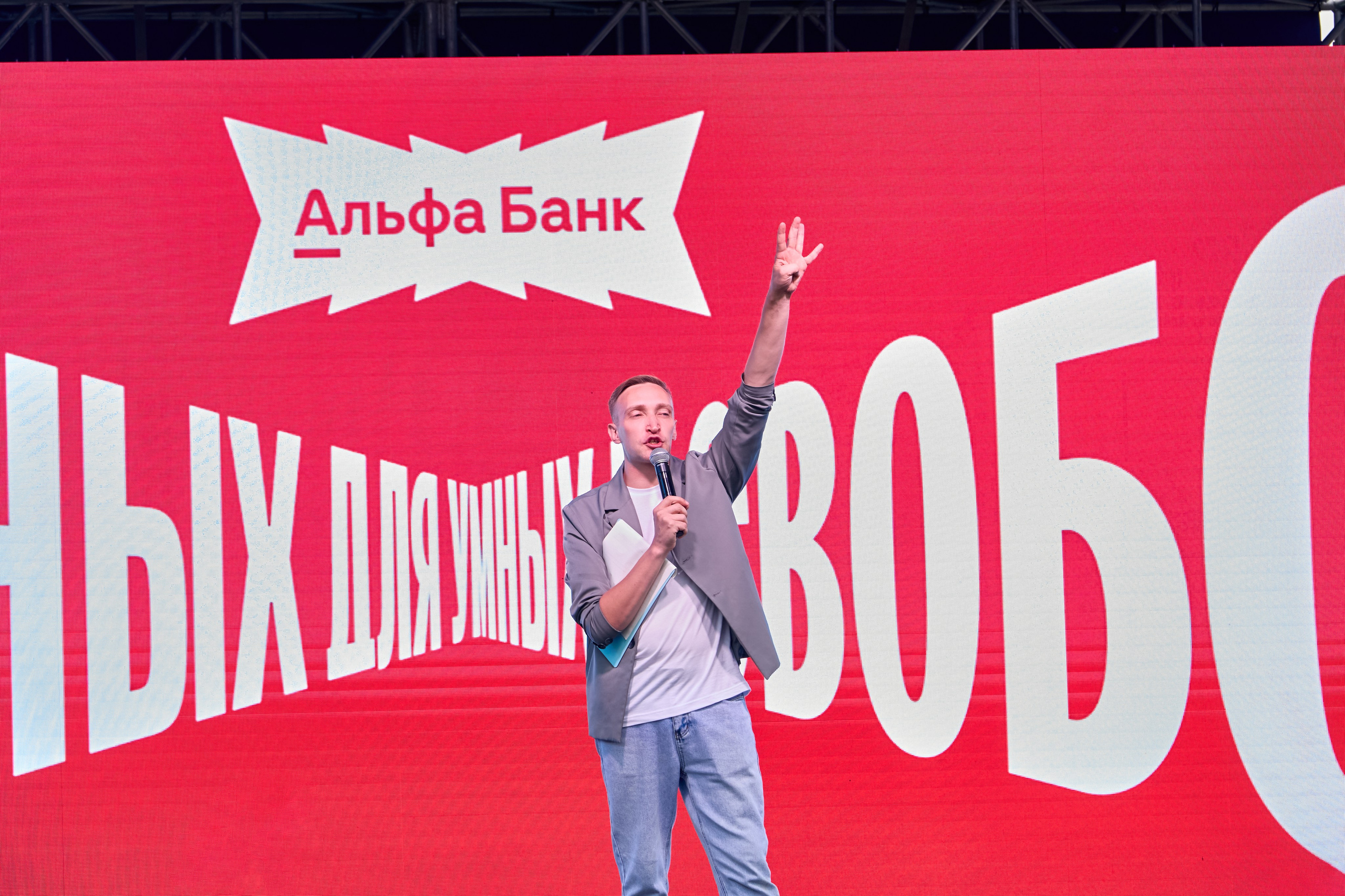 Омут ФЕСТ Дивногорск