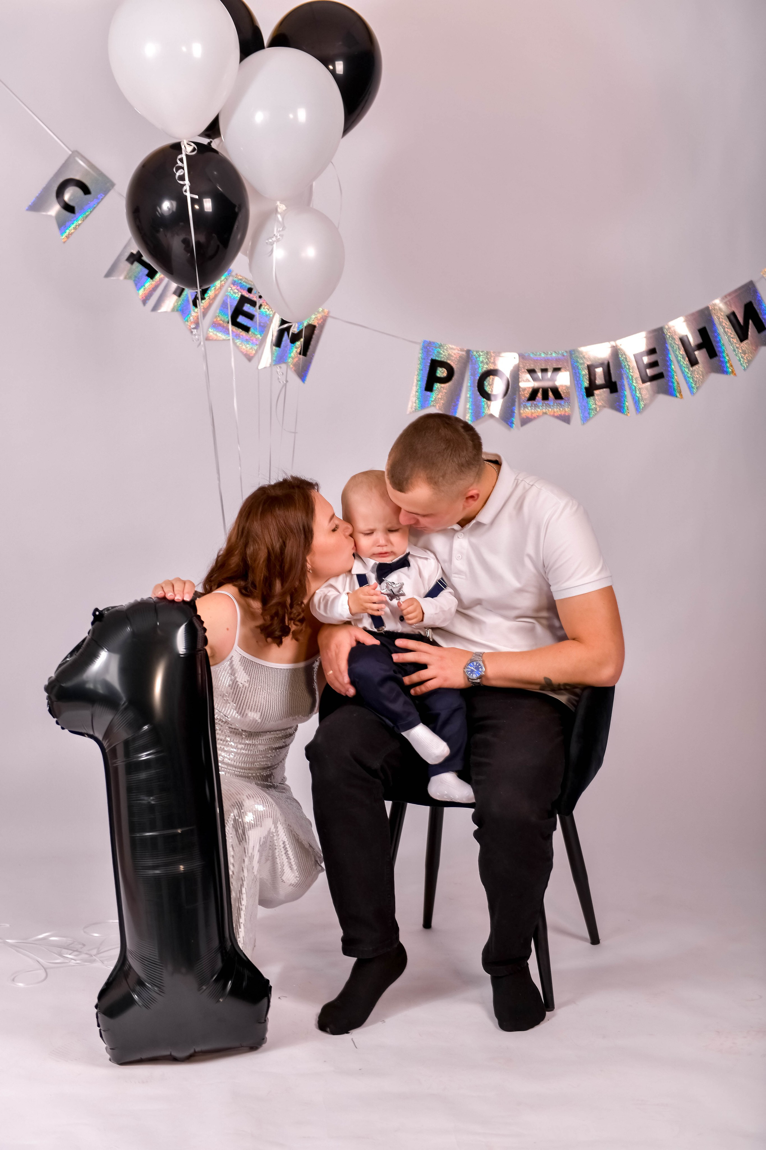 Фотосессии ко дню рождения. Семейный и детский фотограф Татьяна Перевалова