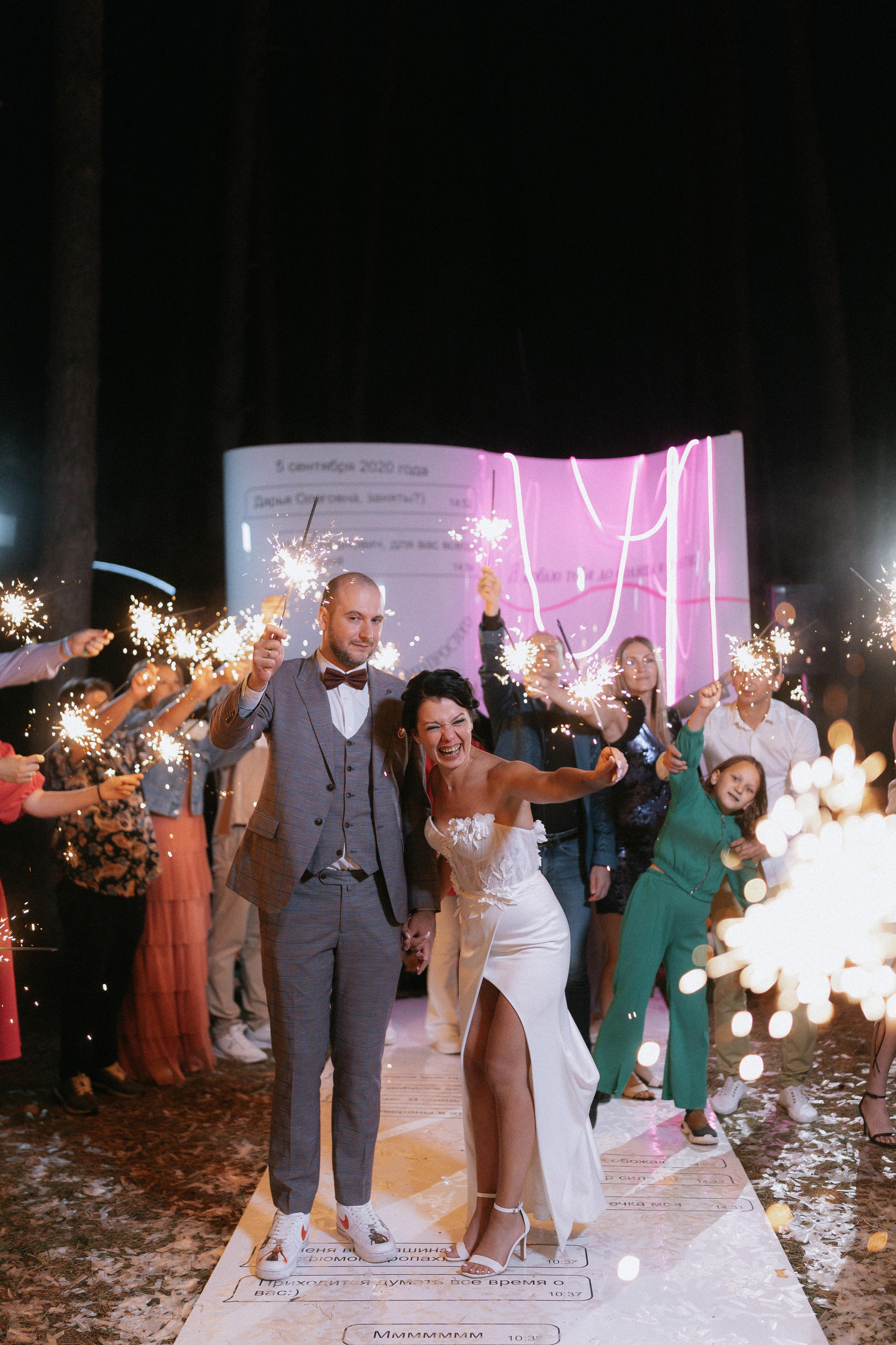 Иван и Дарья. Ланемец Юлия — фотограф Волгоград/Волжский