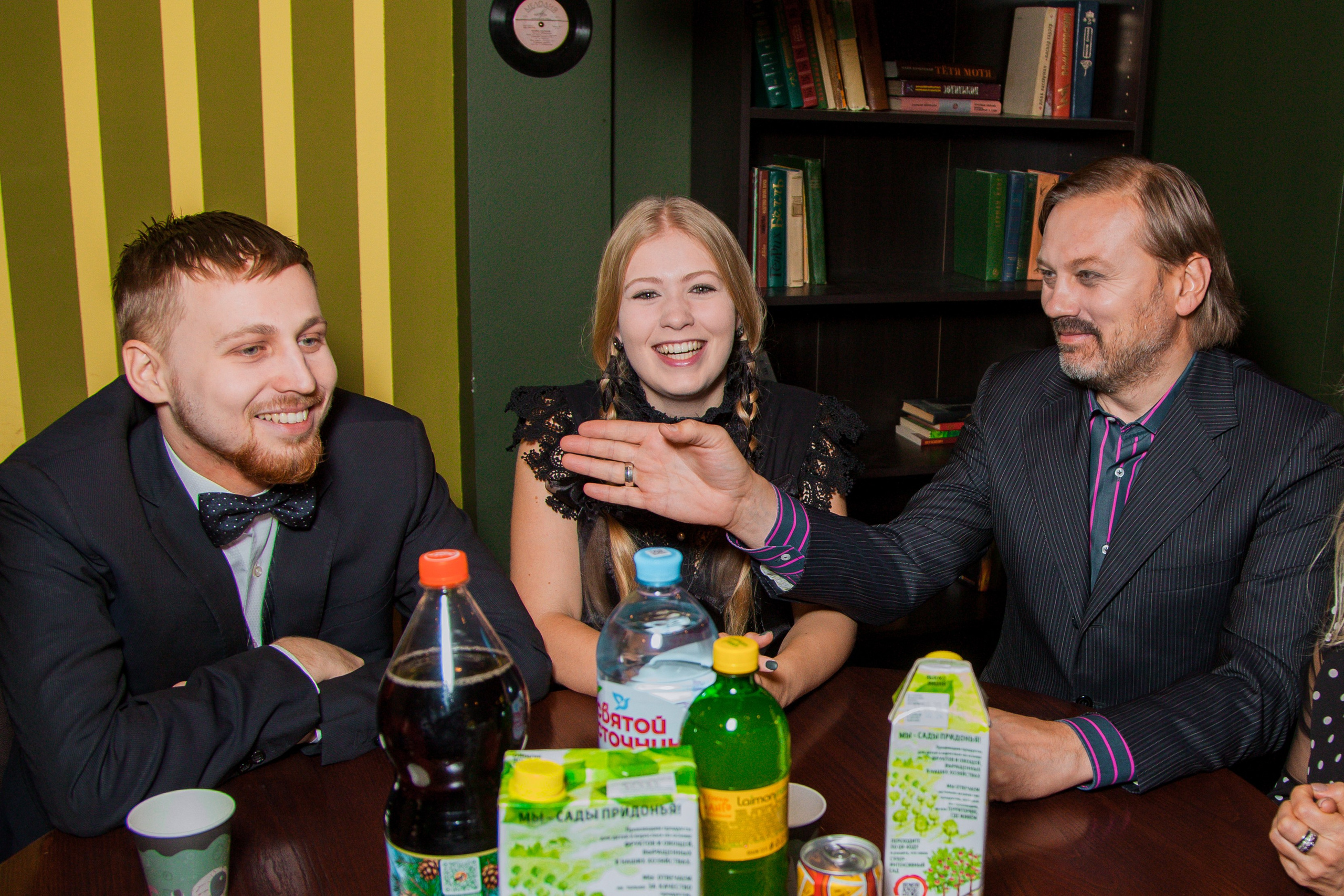 День рождения Уэнздей. ᅠ