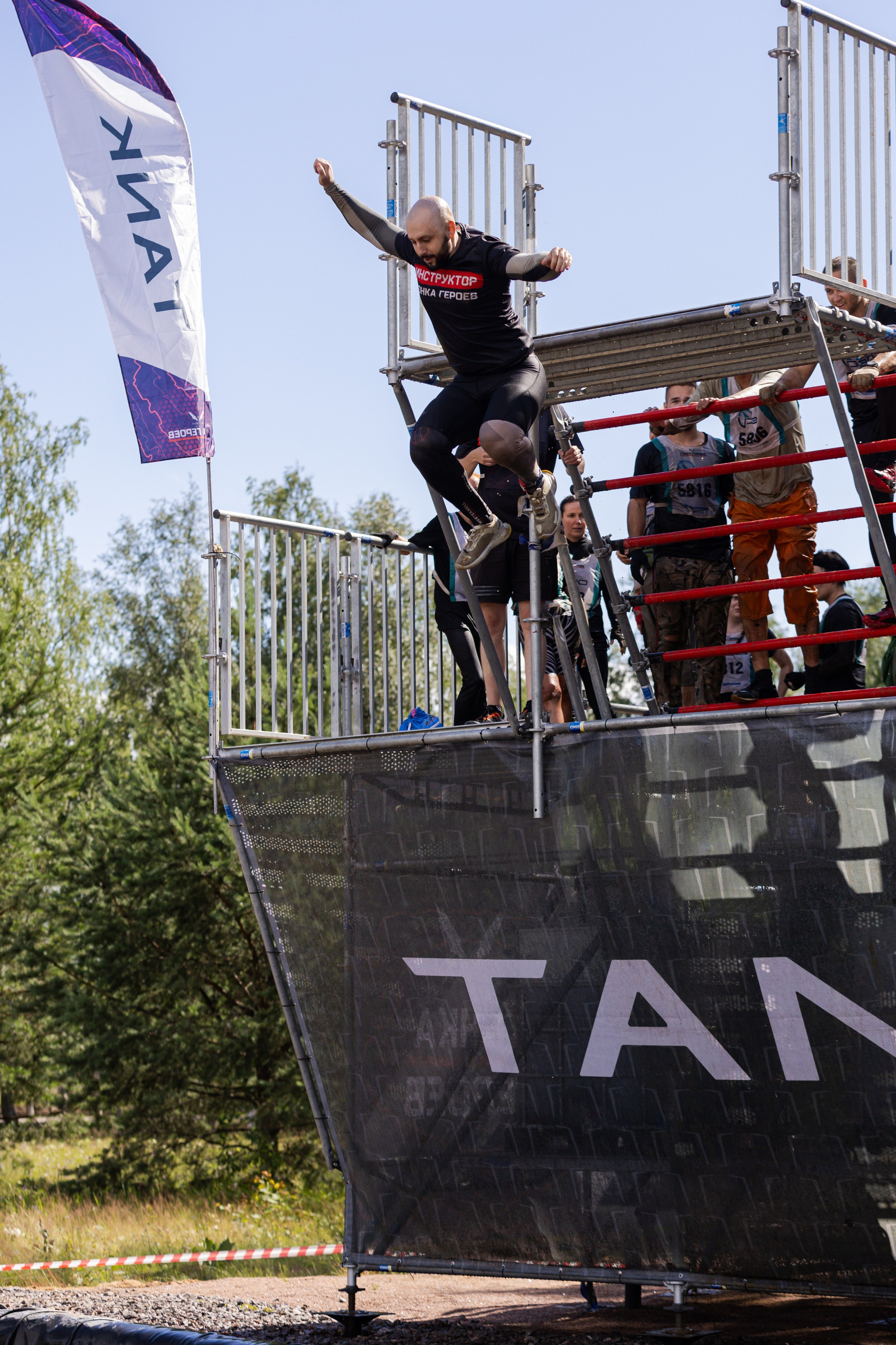 Гонка Героев. Фотограф в Санкт-Петербурге