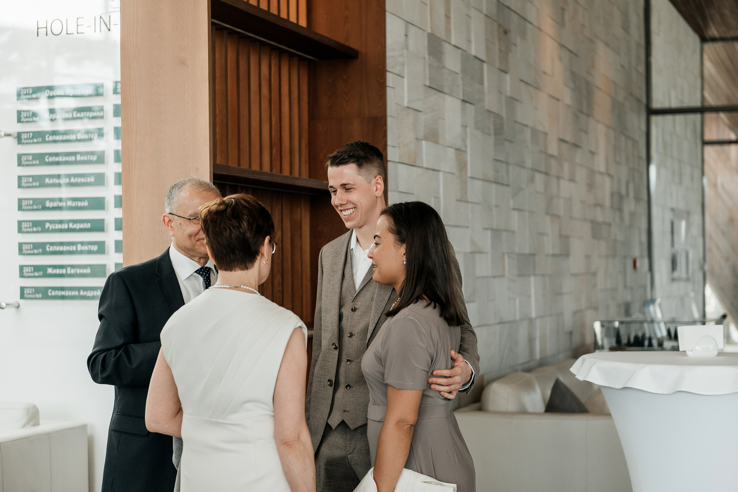 Свадебный фотограф в Екатеринбурге. Свадебная фотосъемка. Свадебный фотограф в Екатеринбурге