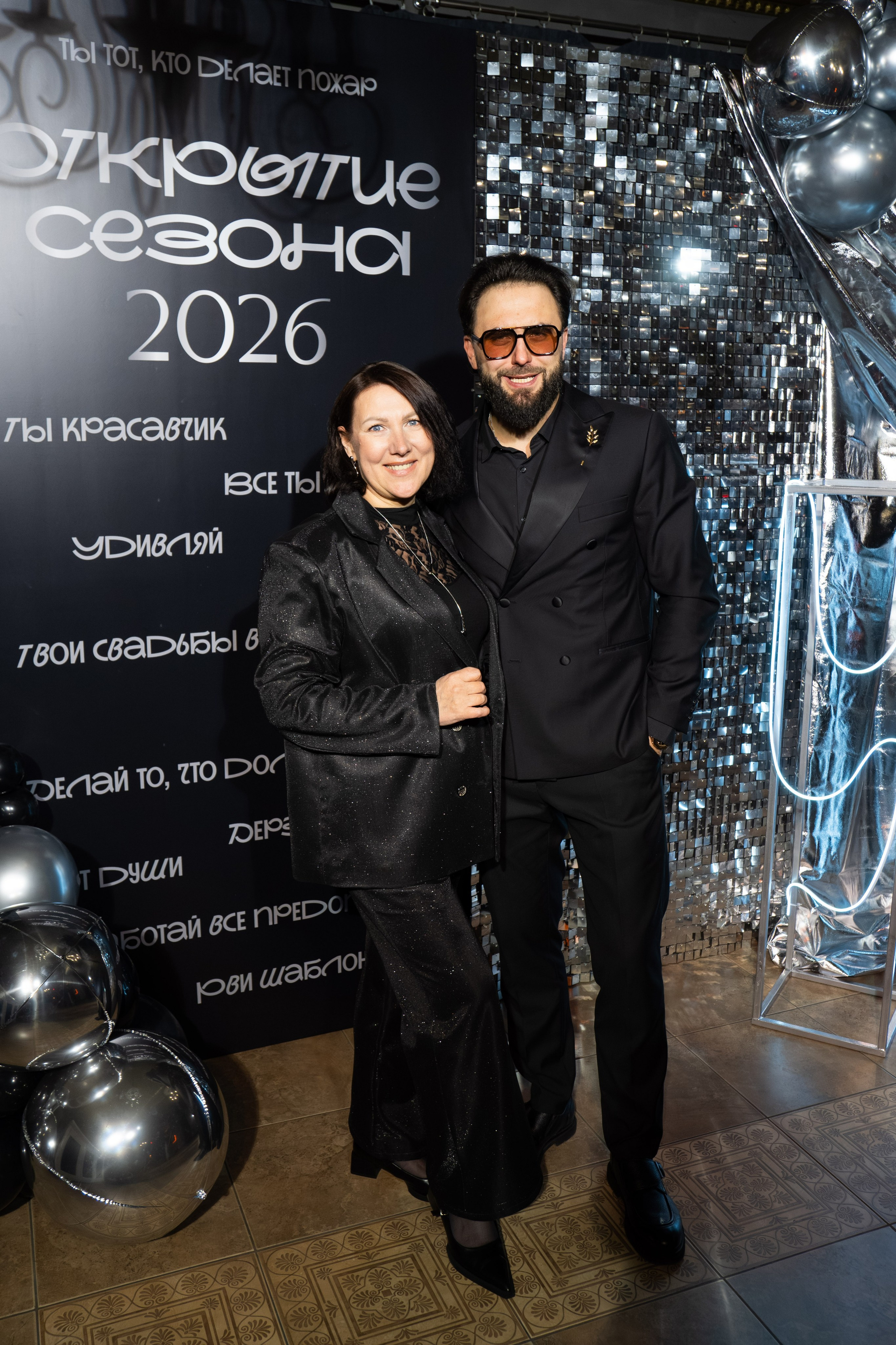 ОТКРЫТИЕ EVENT СЕЗОНА 2026. СВОИ. ФОТООТЧЕТЫ-СОБЫТИЯ-МЕСТА