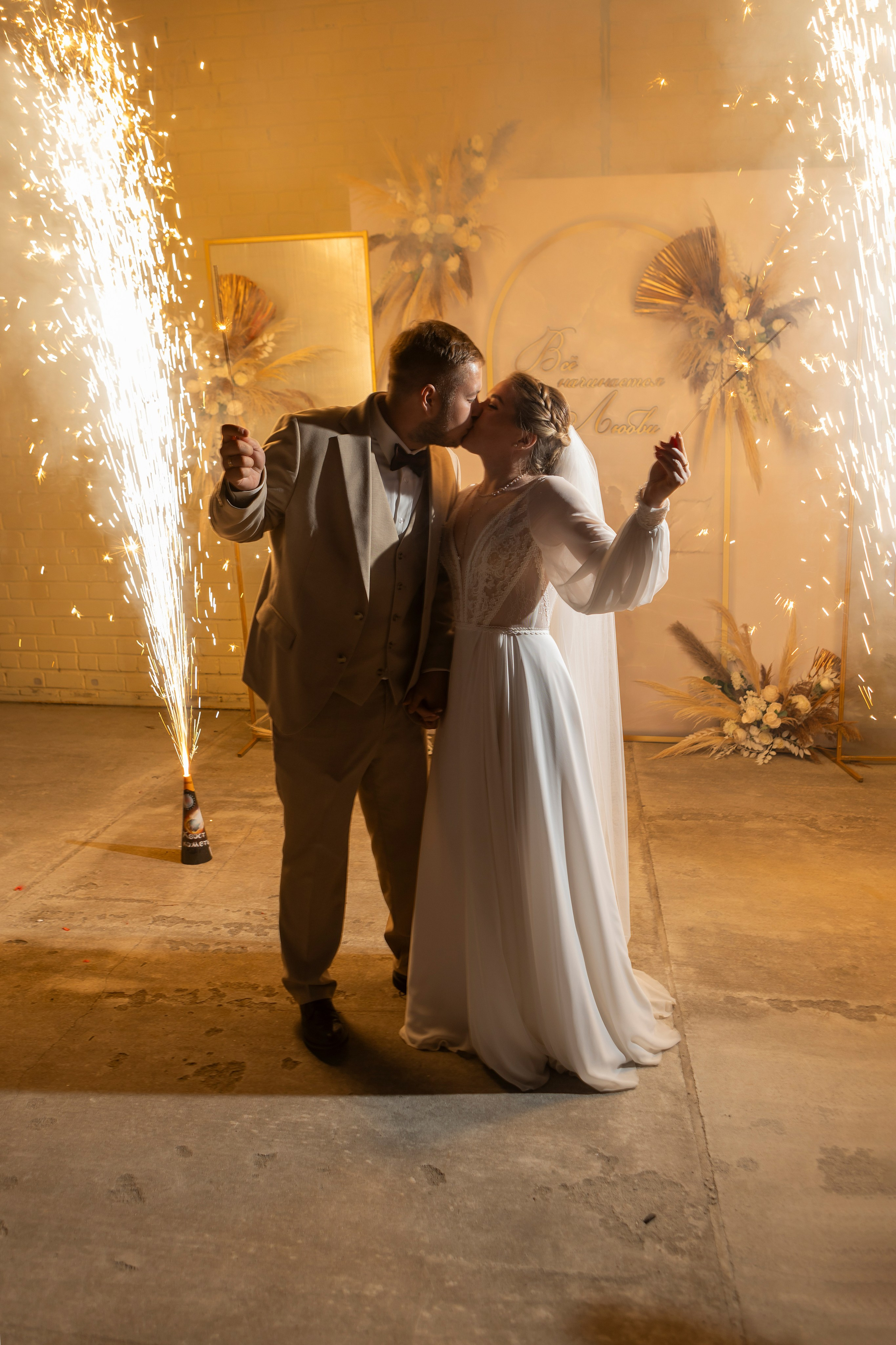 Света и Саша. Фотограф Лесозаводск/Хабаровск