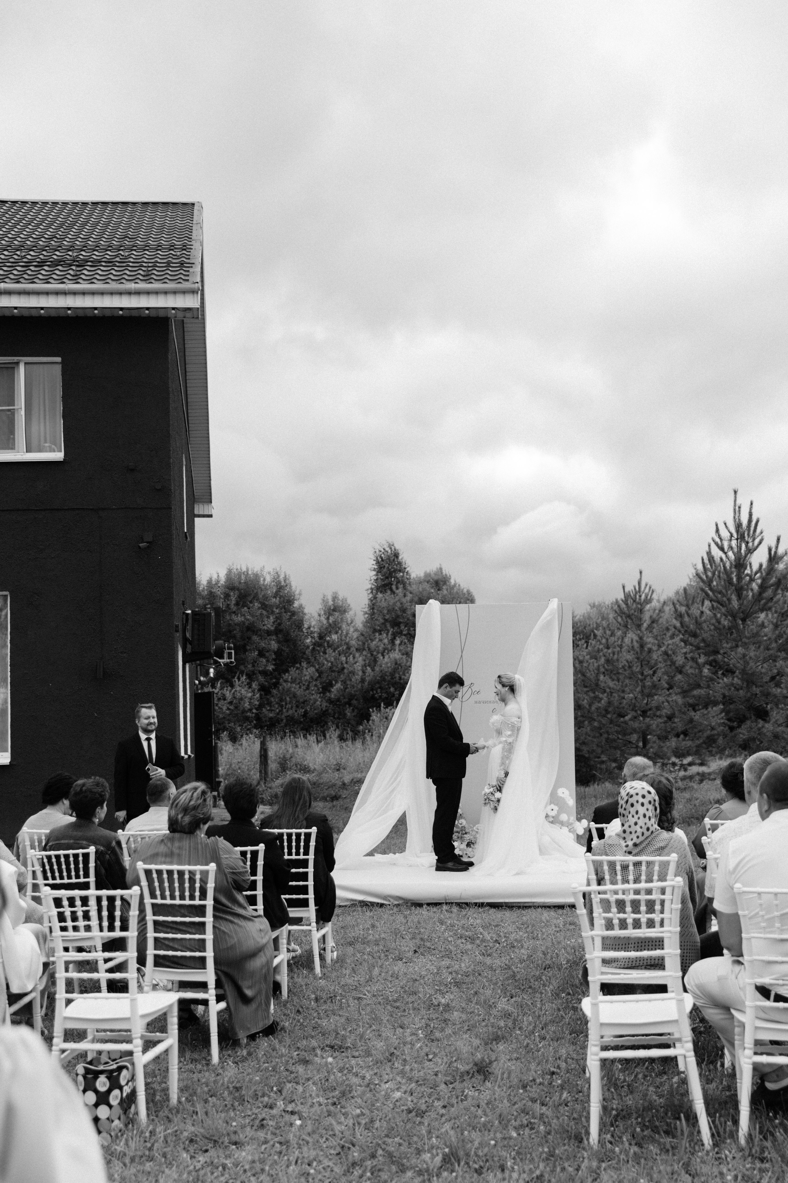 Таня и Никита | туса в Урене. Фотограф Катя Трусова