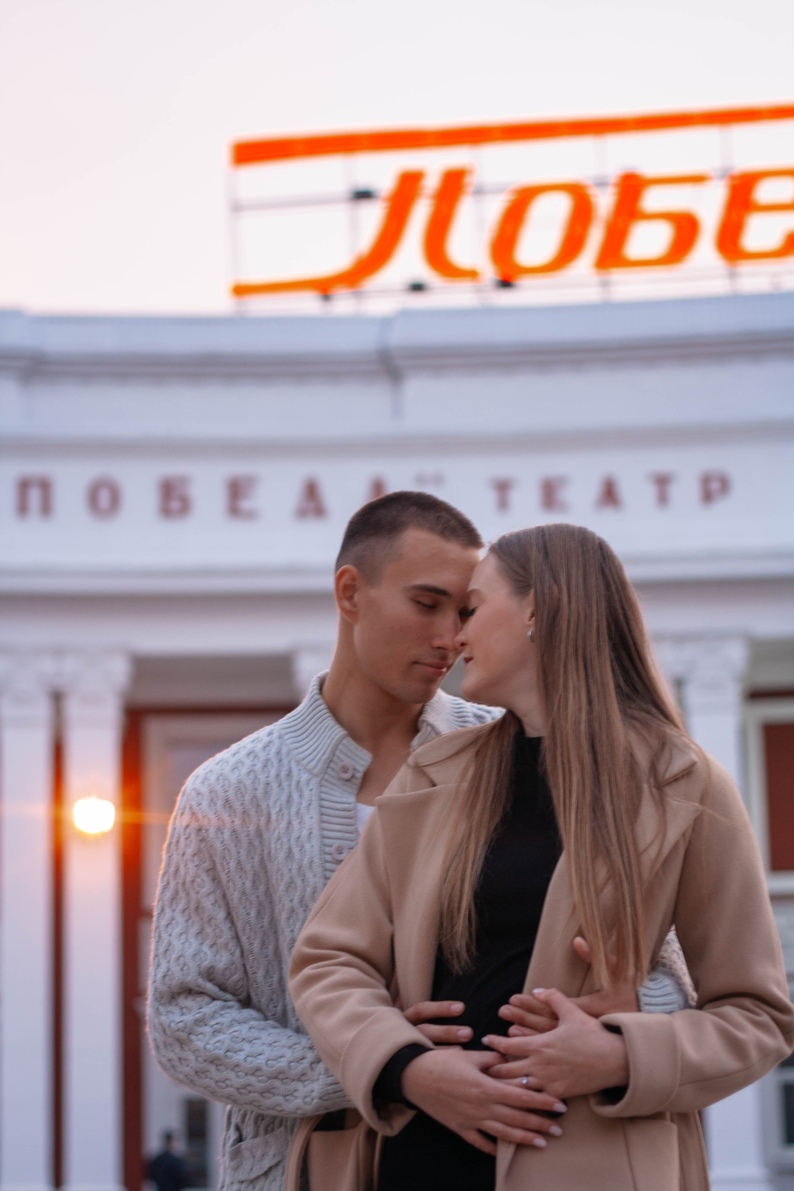 Love story. Портретный фотограф в Саратове