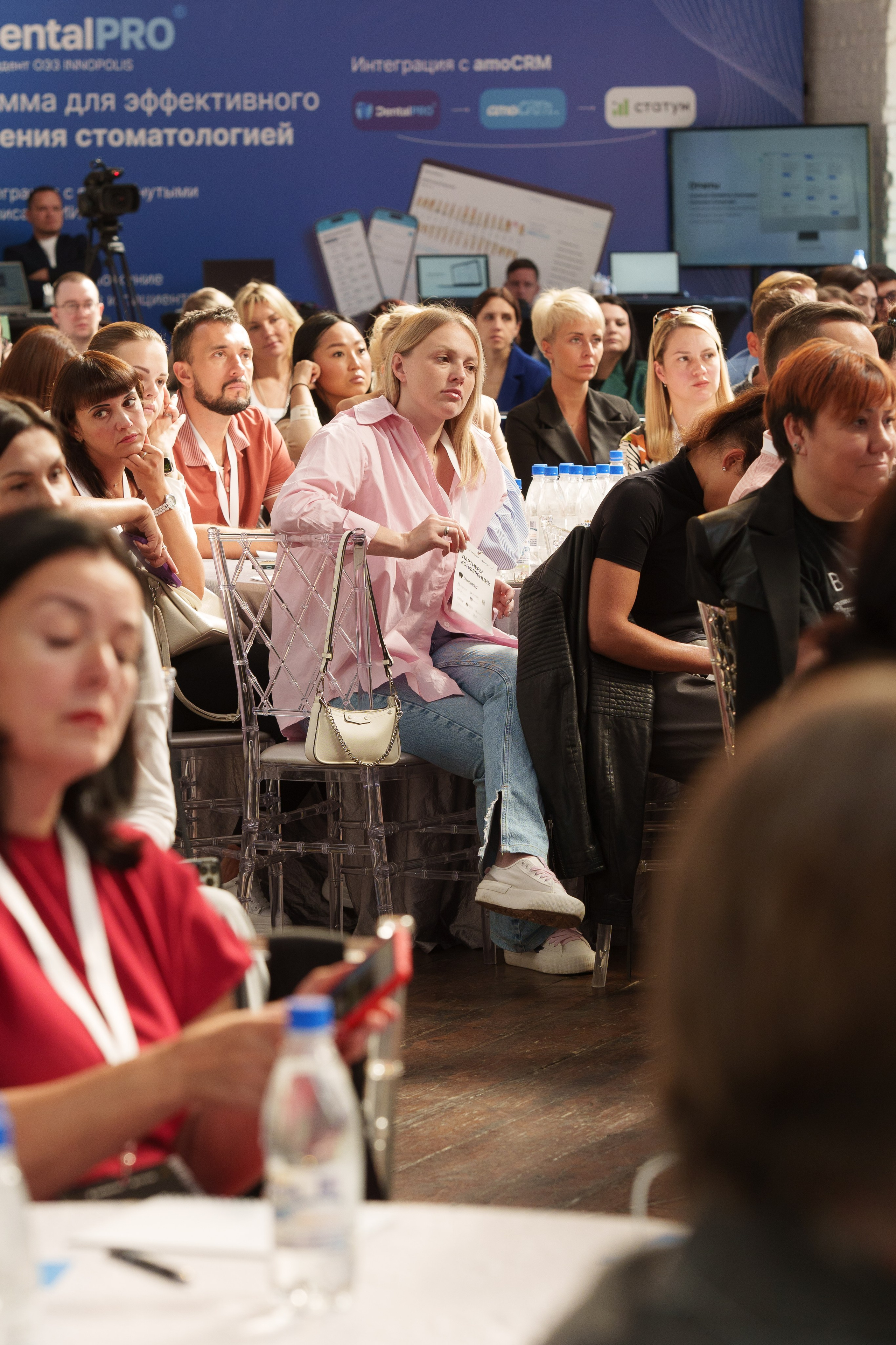 Синергиум. Фотограф Москва