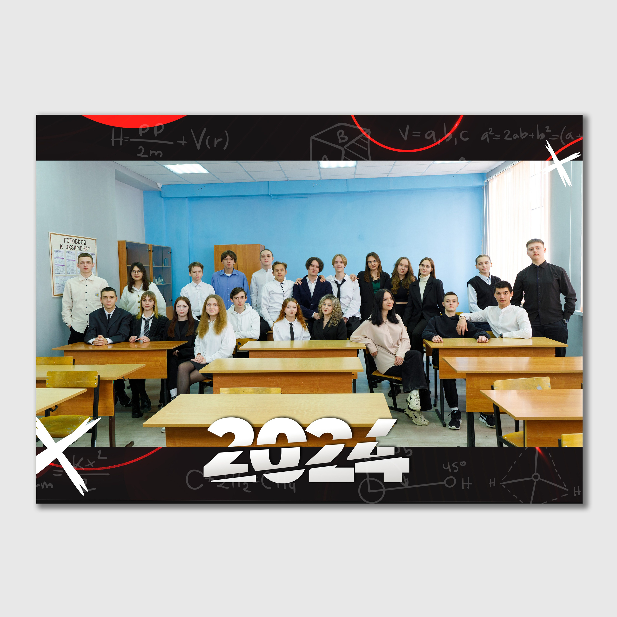 Альбом «Сплит». Детский и школьный фотограф Дмитрий Рыбалко