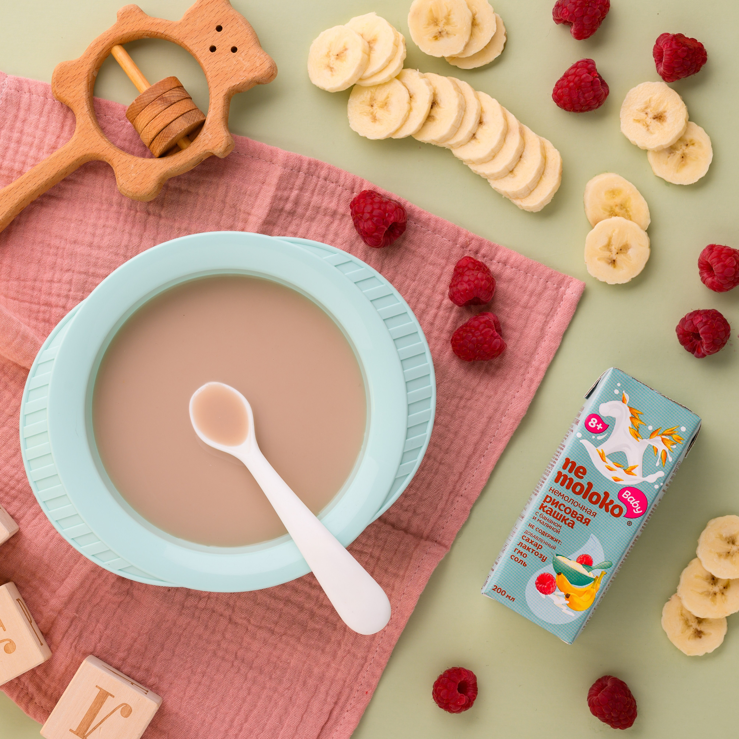 Nemoloko. Каустика — предметная фотостудия для брендов