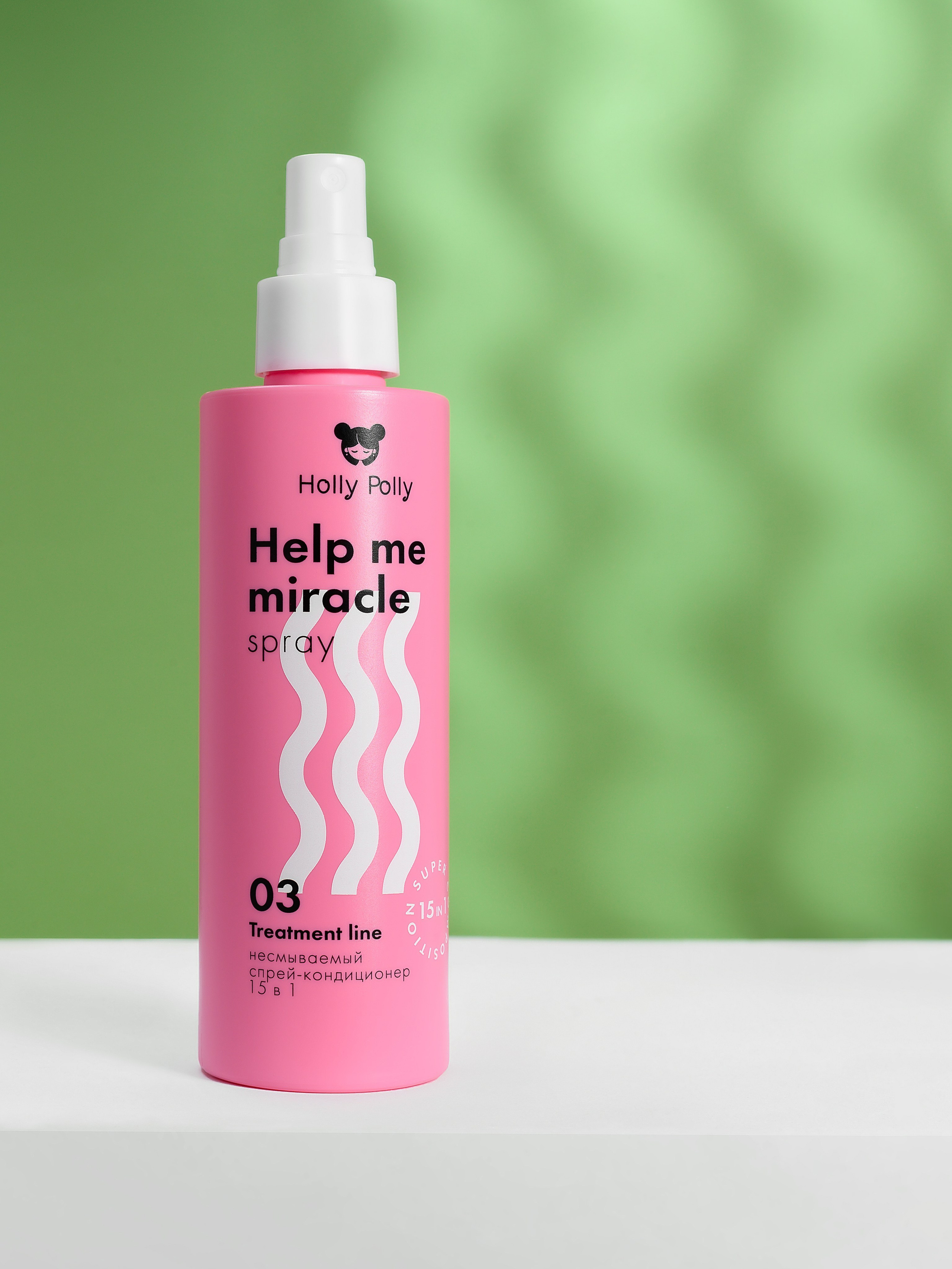 Каустика — предметная фотостудия для брендов