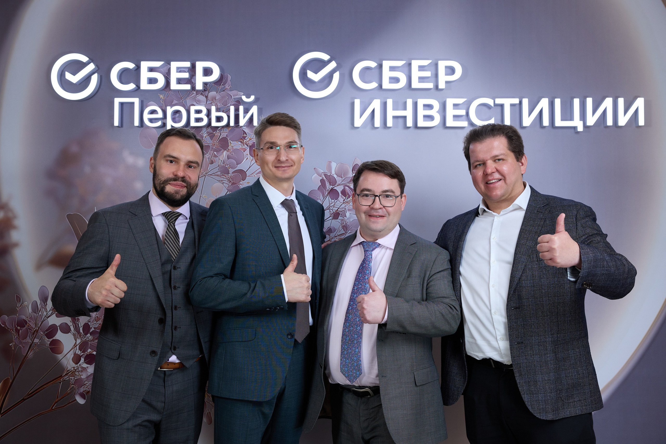 Event & Corporate photography | Maksim Tsoy