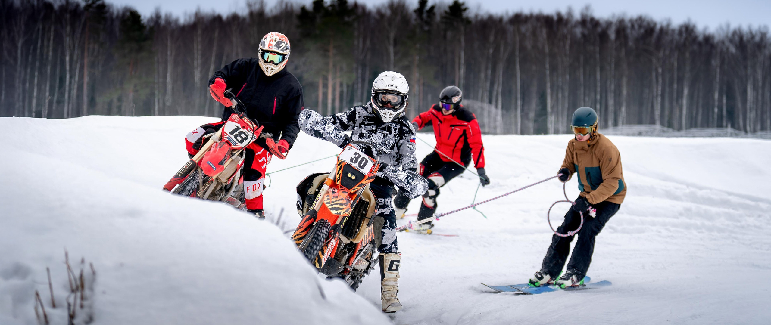 Скийоринг в Конаково 2024/25. 1 этап