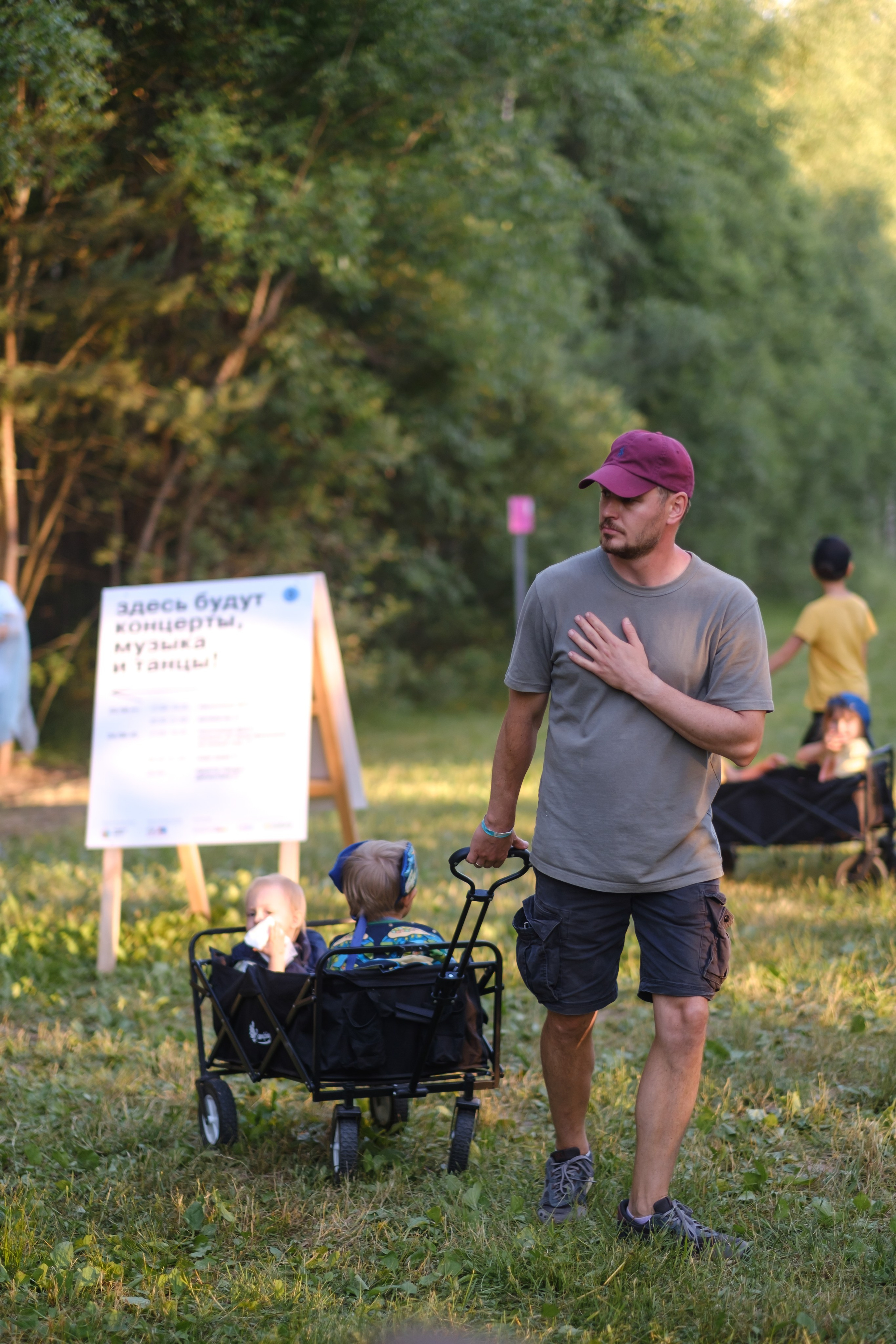 Архстояние детское 2023. Семейный и детский фотограф в Москве Светлана Потемкина