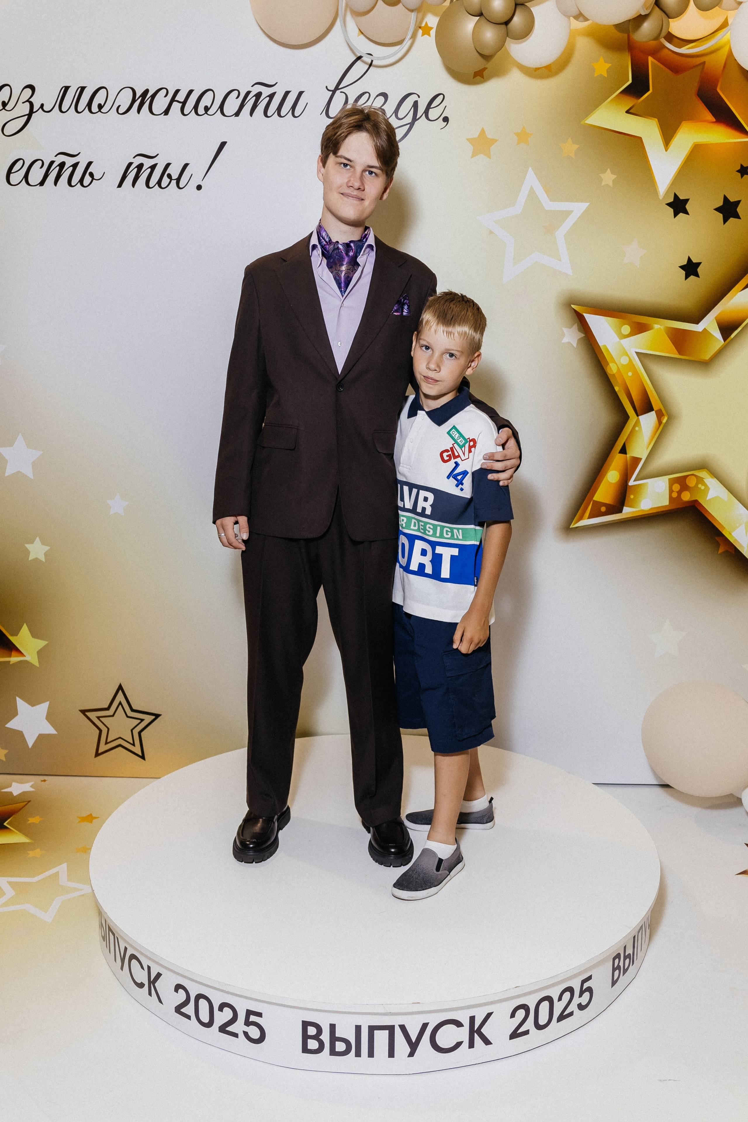 Выпускной 2025. Фотограф Кемерово | Сергей