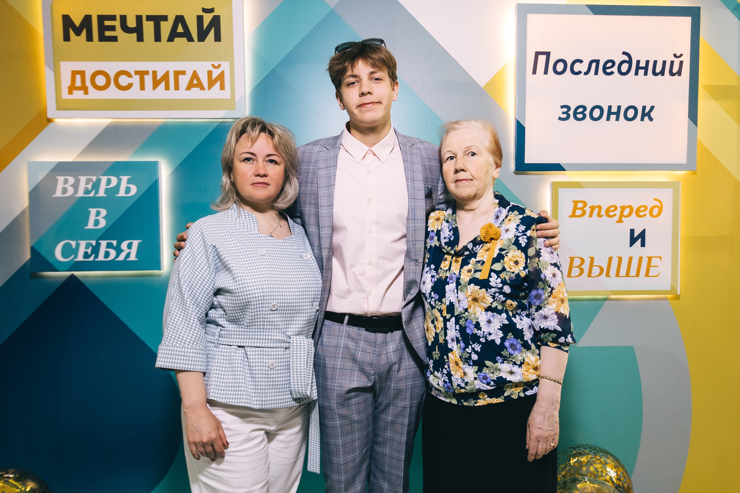 Последний звонок «Лицей 62». Фотограф Кемерово | Сергей