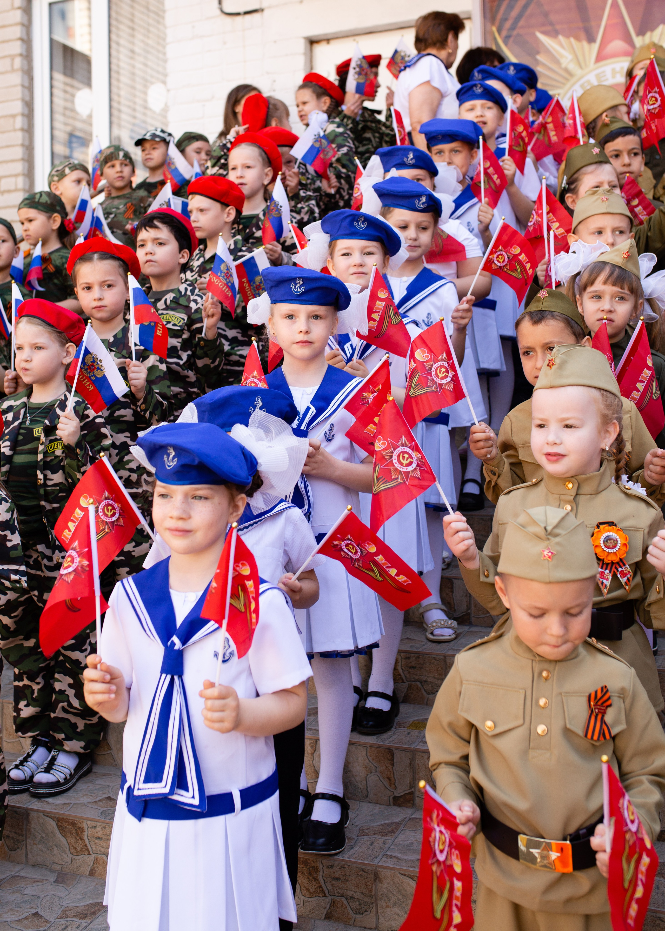 9 мая. Фотограф в Приморско-Ахтарске Марьяна Чопко
