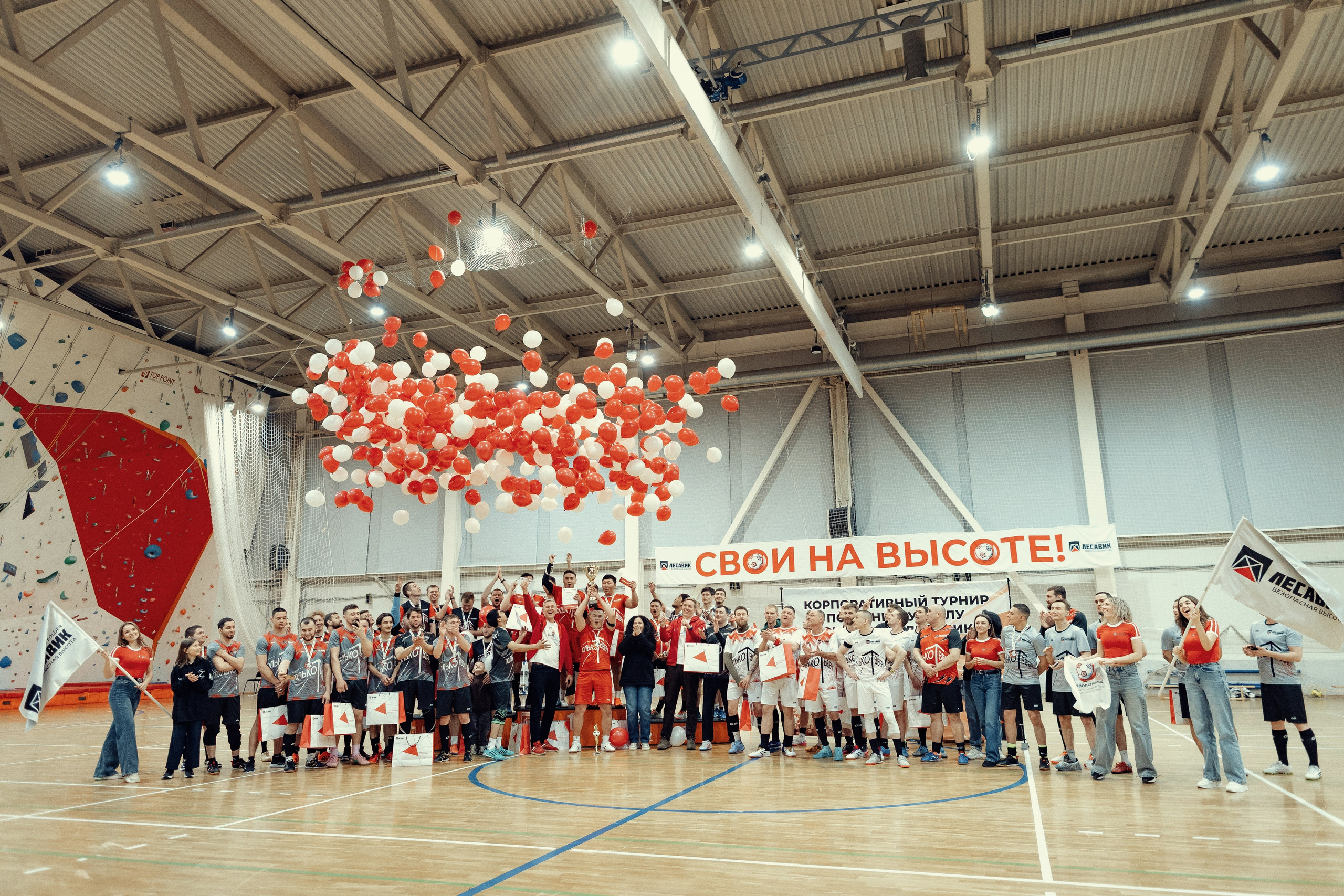 Чемпионат по Мини-Футболу. Алексей Шаров — свадебный и репортажный фотограф в Нижнем Новгороде