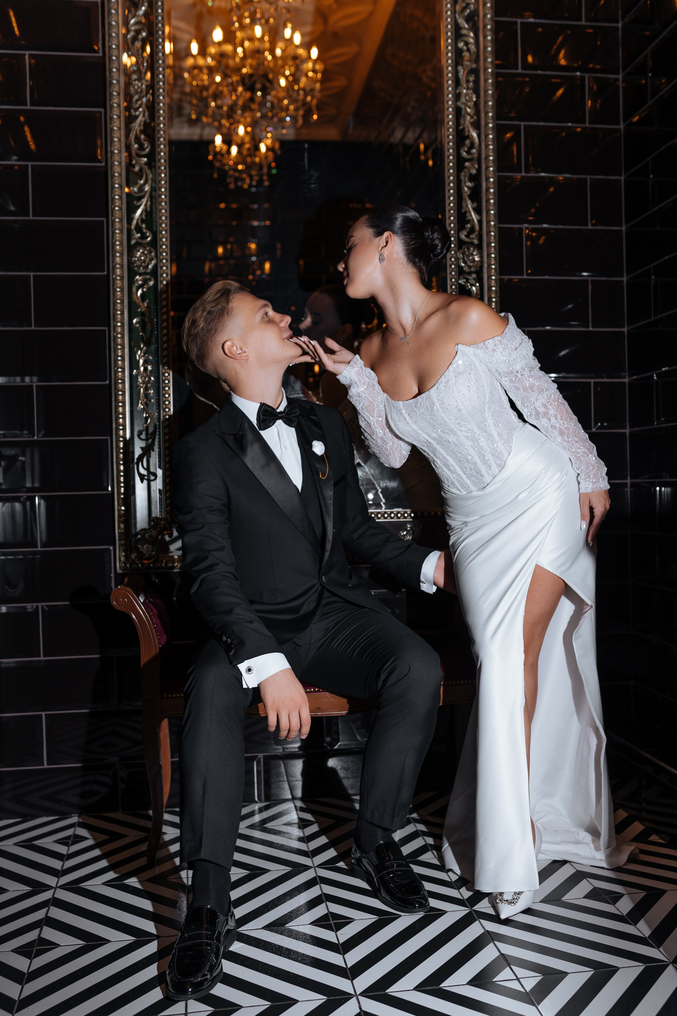 Иван и Анастасия. Главная