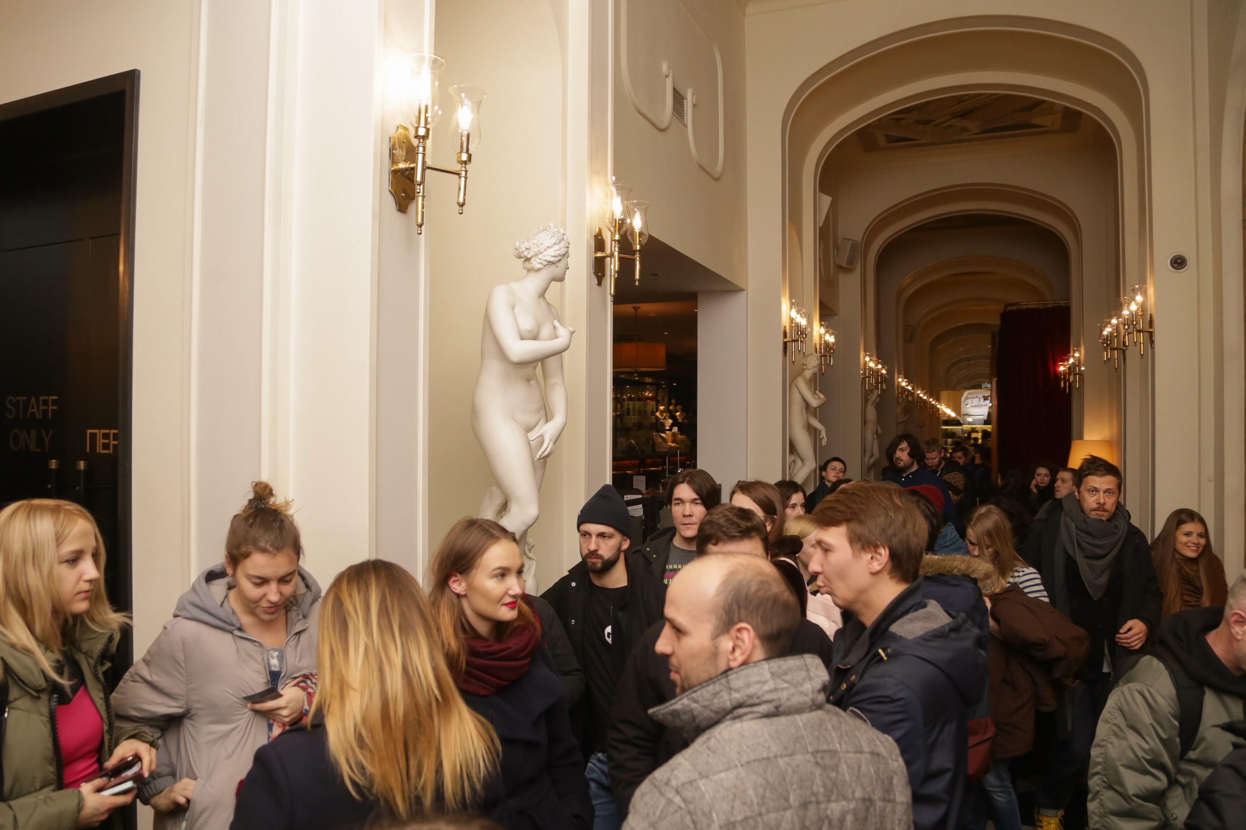 A-One (осень 2016). Фотограф Анастасия Малеева