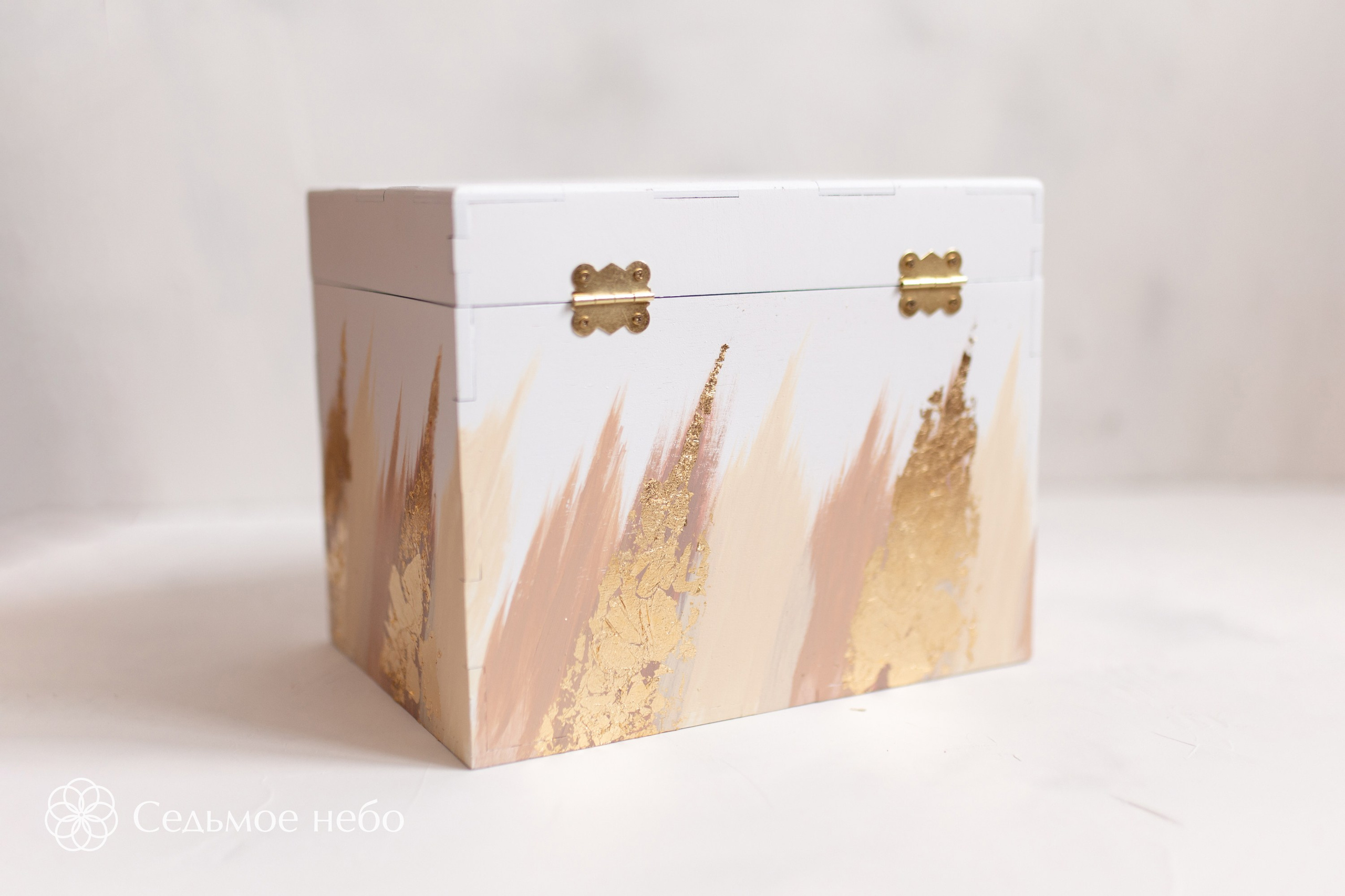 Илья & Екатерина. Студия декора Седьмое небо