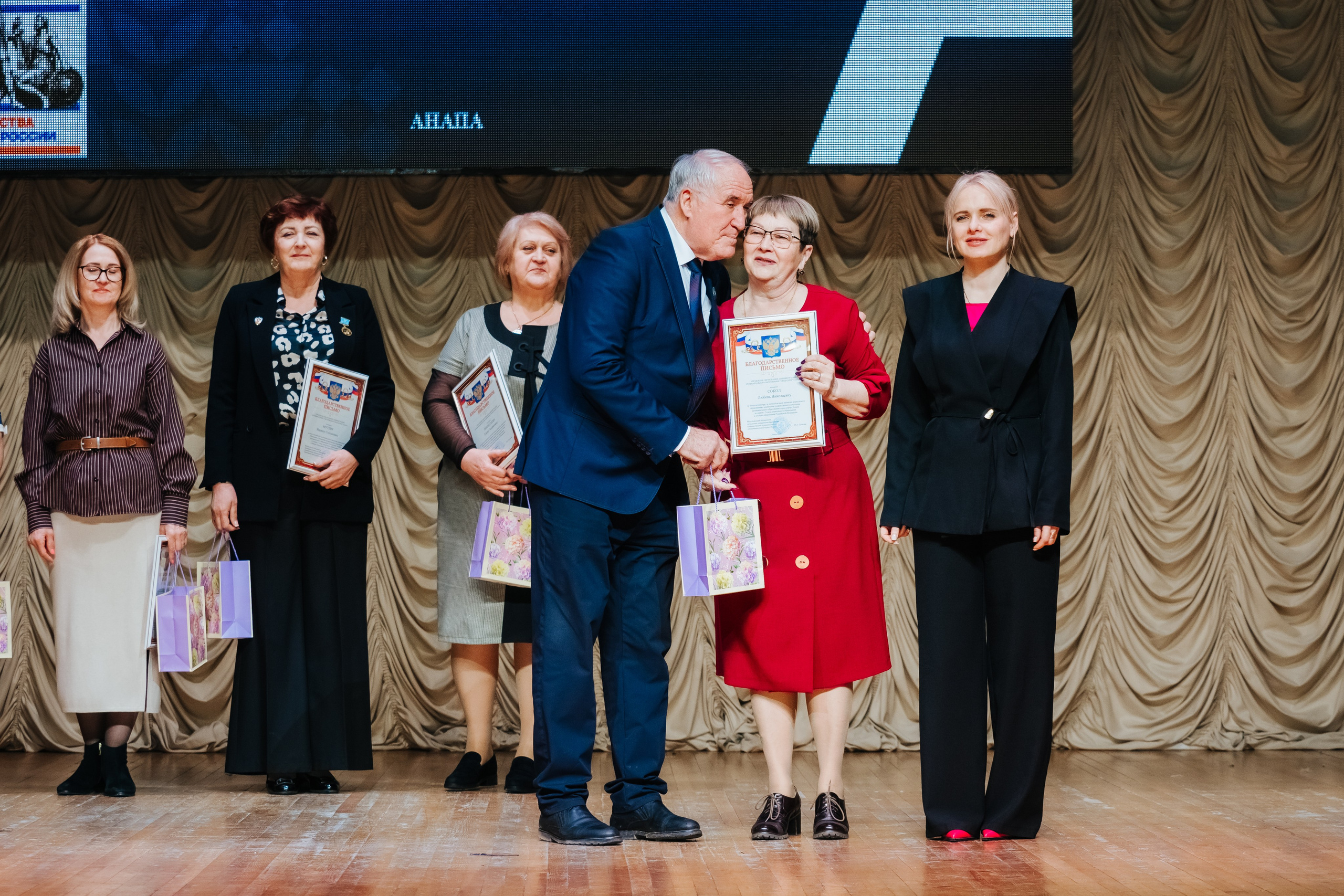 Репортаж. АНАПА ФОТОСТУДИЯ № 13