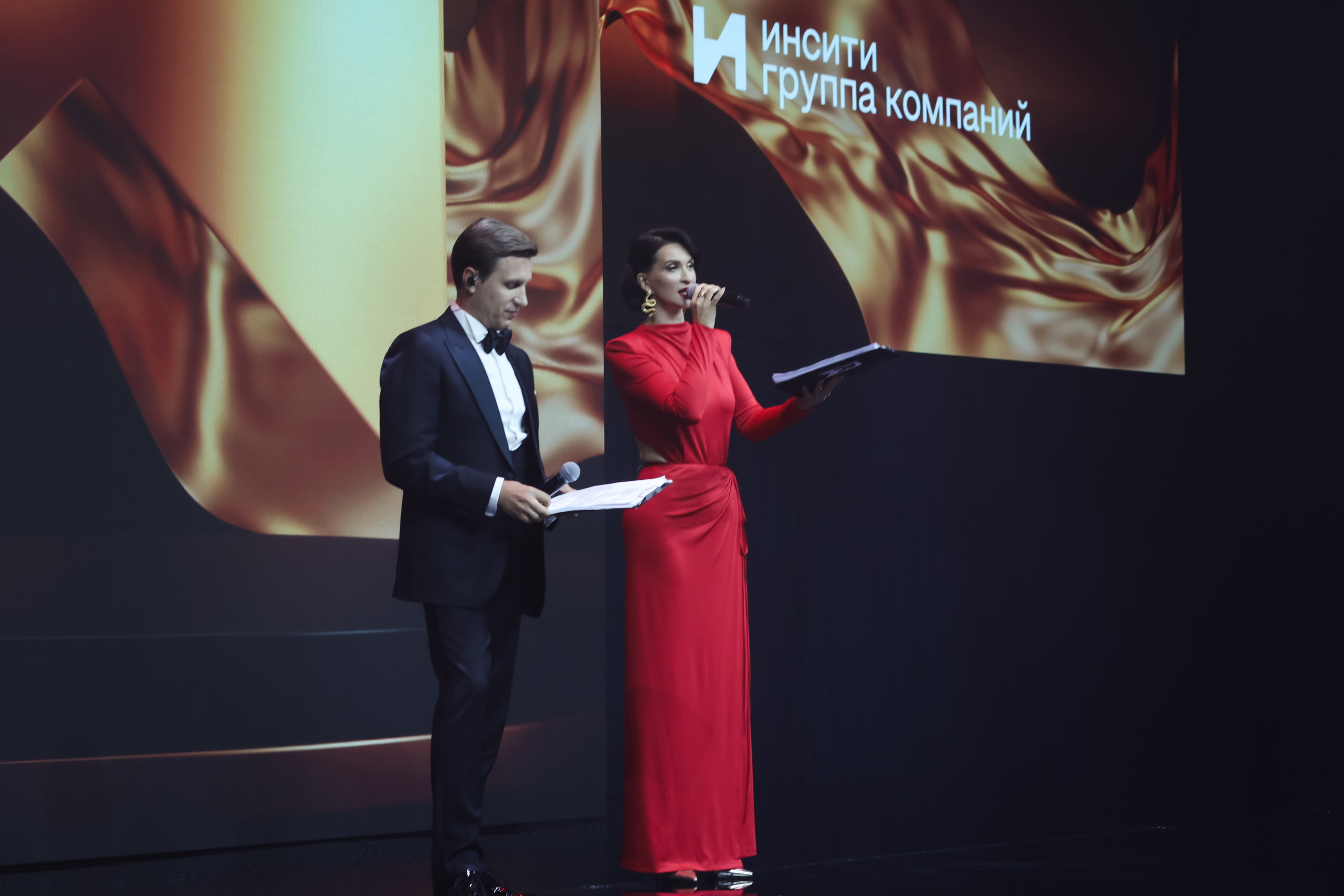 Премия REAL PROPERTY AWERDS 2024. Фотограф в Адлере и  Сочи Ирина Москалева