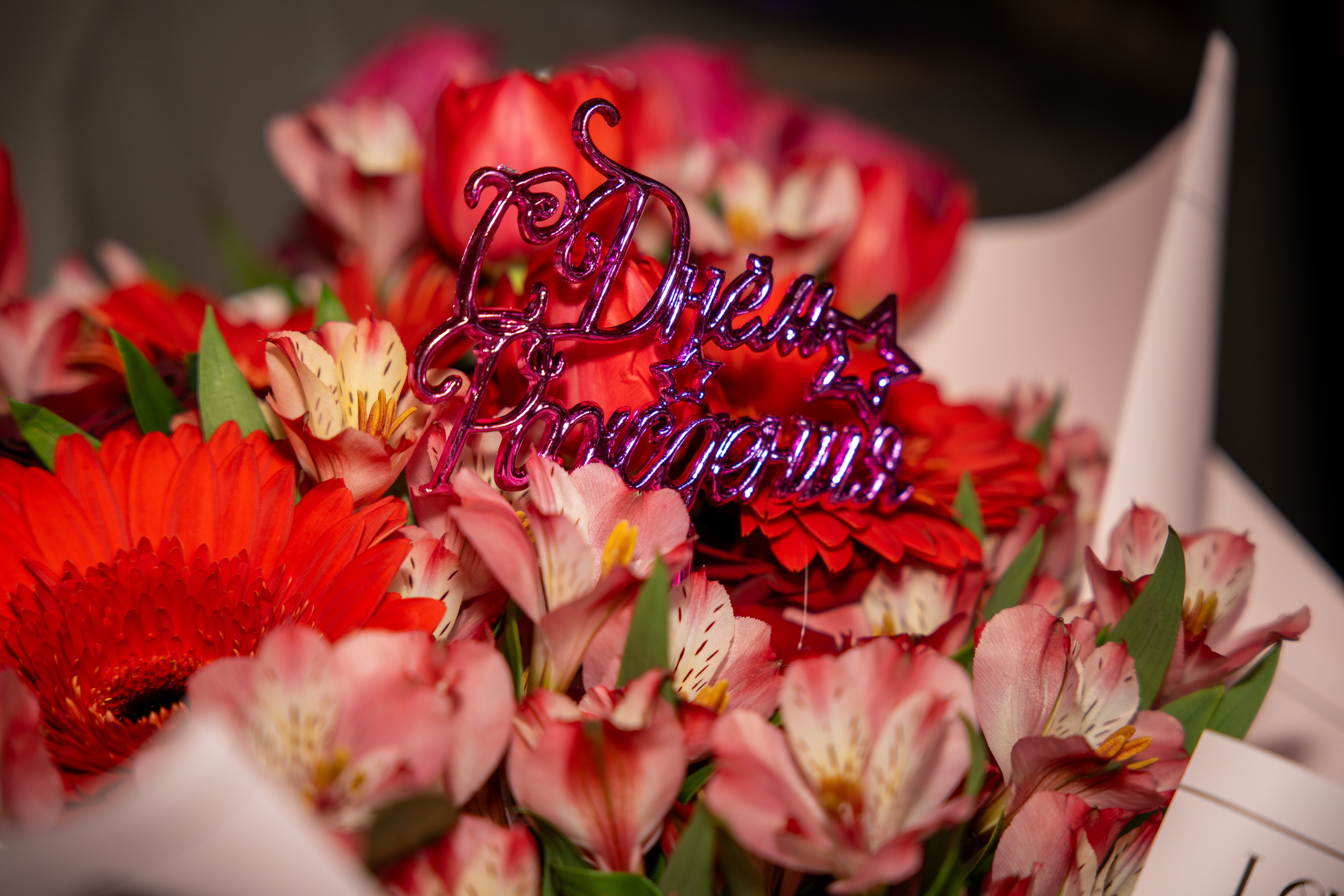 Фотосъёмка юбилей, семейный праздник, день рождения. «Студия DRONAVT`s» — видеосъёмка и фотография г. Москва