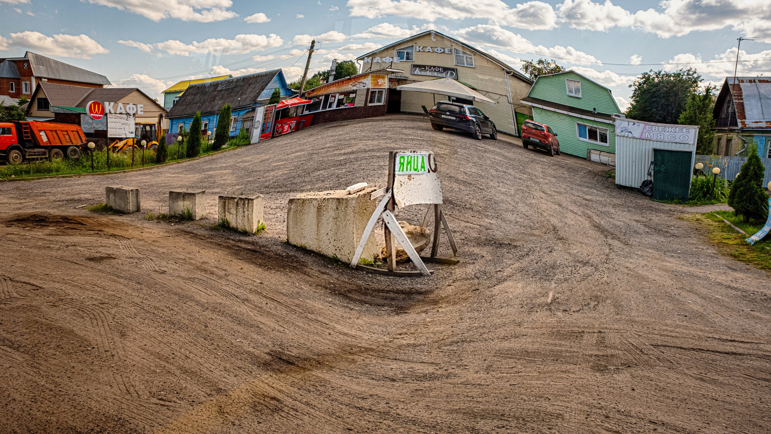 Стрит. Фотограф в Москве, фотожурналист Александр Малахов