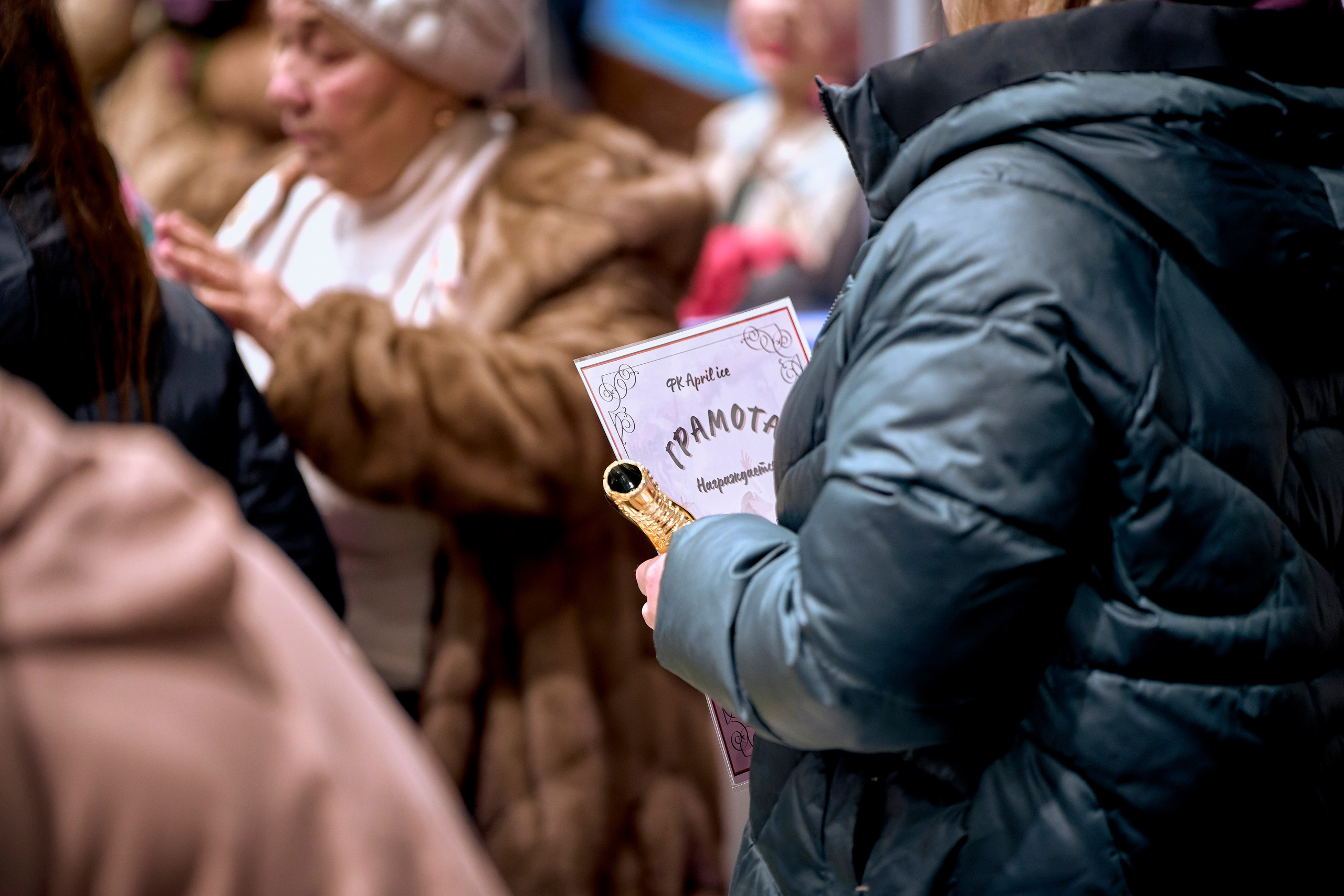 Фестиваль фигурного катания «ДЦ МИЛИНКА» г. Апрелевка. Фотограф