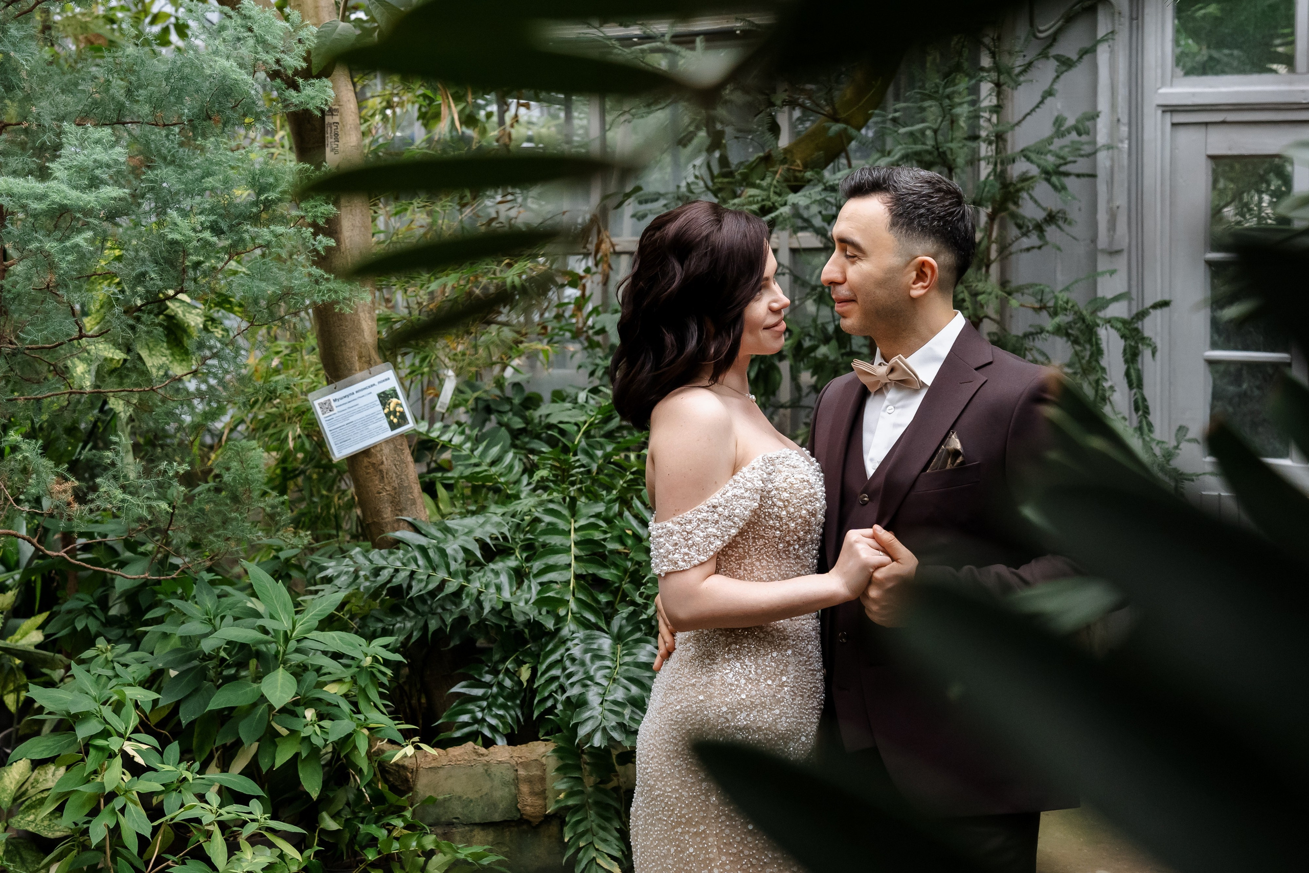 Свадьба Маргариты и Михаила. Свадебный фотограф в Москве Яна Деньгина