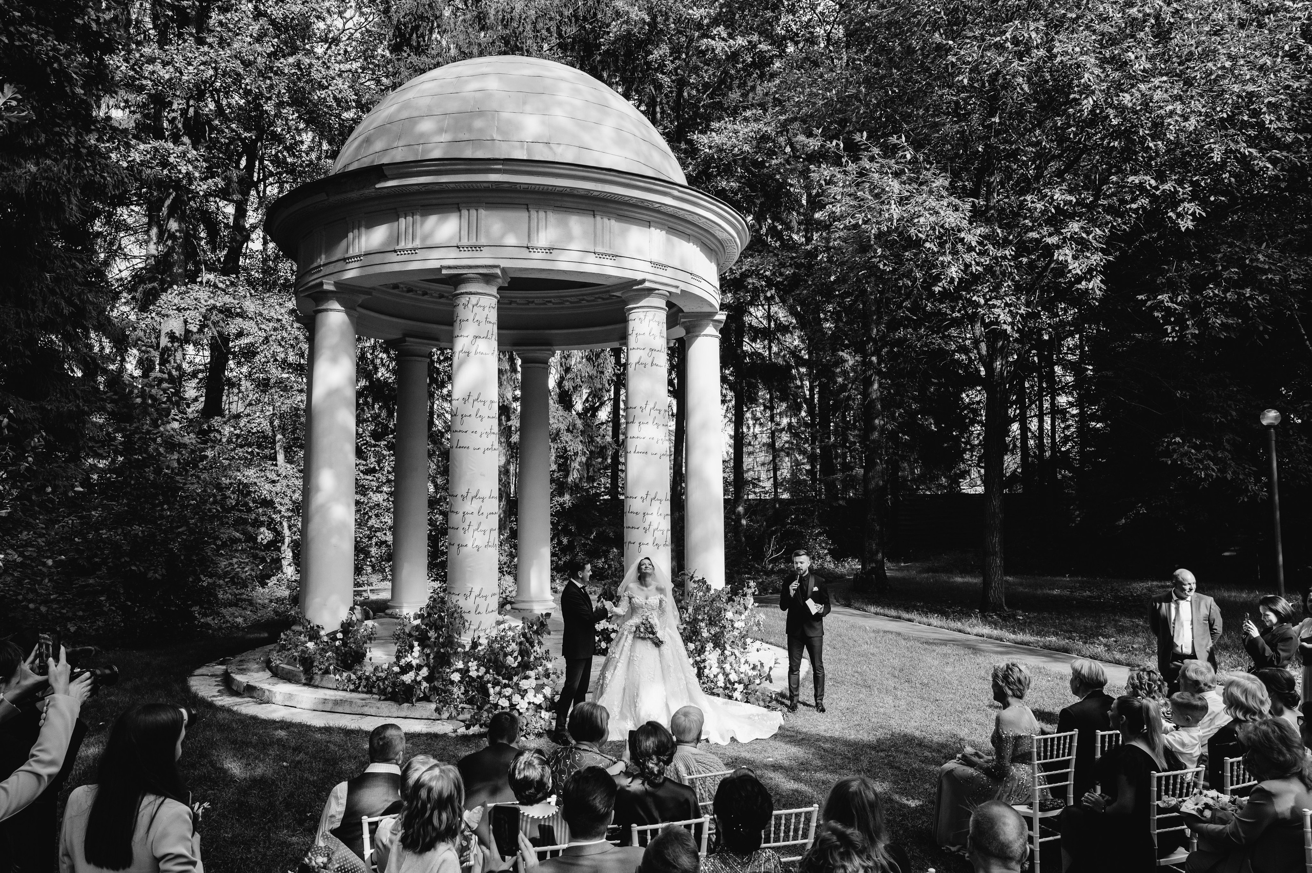 Wedding Romance and Anastasia. Wedding photographer in Moscow and around the world Andrey Medvednikov