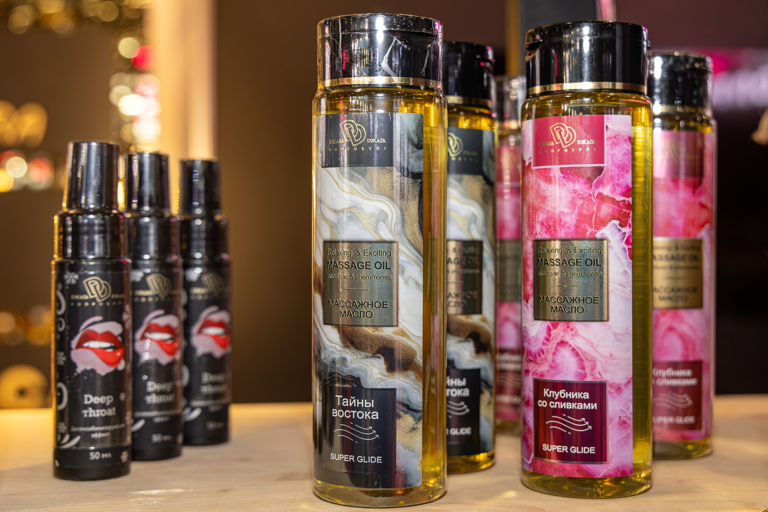 Стенд BioMed Nutrition на выставке EroExpo 2024 (Обзорный ролик-интервью + фото). Фотограф Андрей Зикеев, фотостудия AzArt Studio в Москве