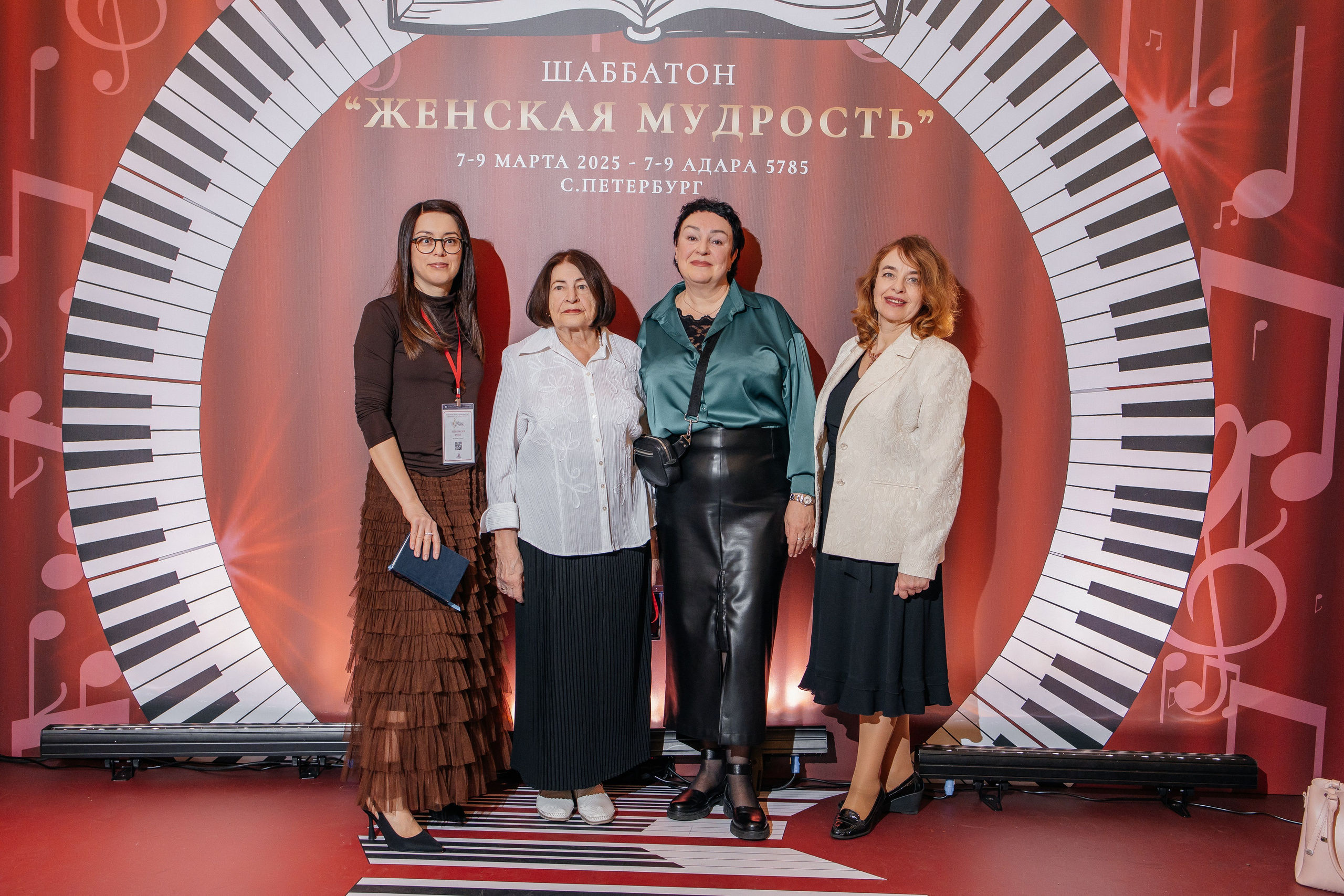 Шаббатон. Фотограф в Санкт-Петербурге Виктория Безверхая