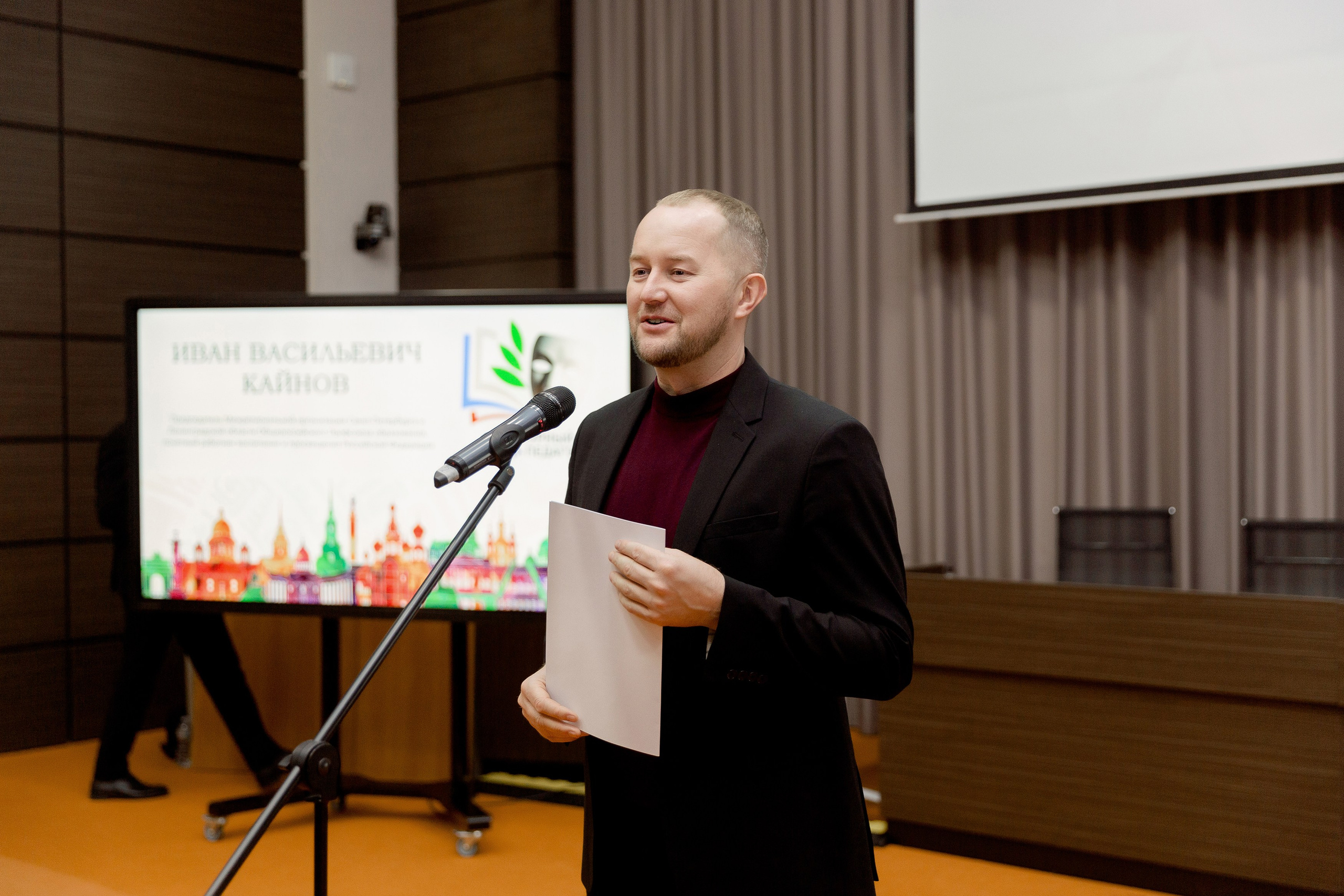 Код Педагога. Репортаж. Свадебный фотограф в Санкт-Петербурге Павел Резниченко
