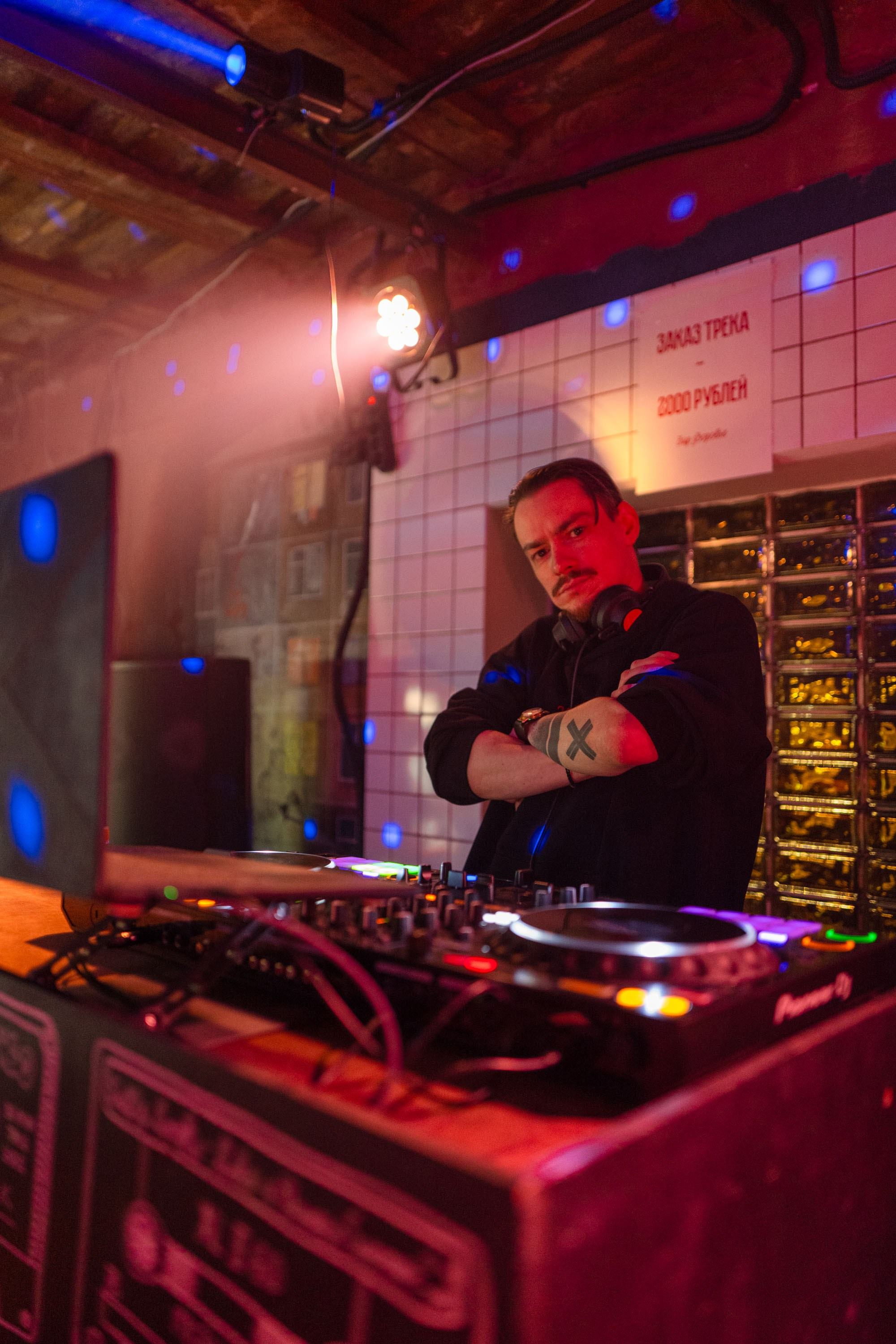 Рюмочная «Здоровье». Фотограф Тюмень