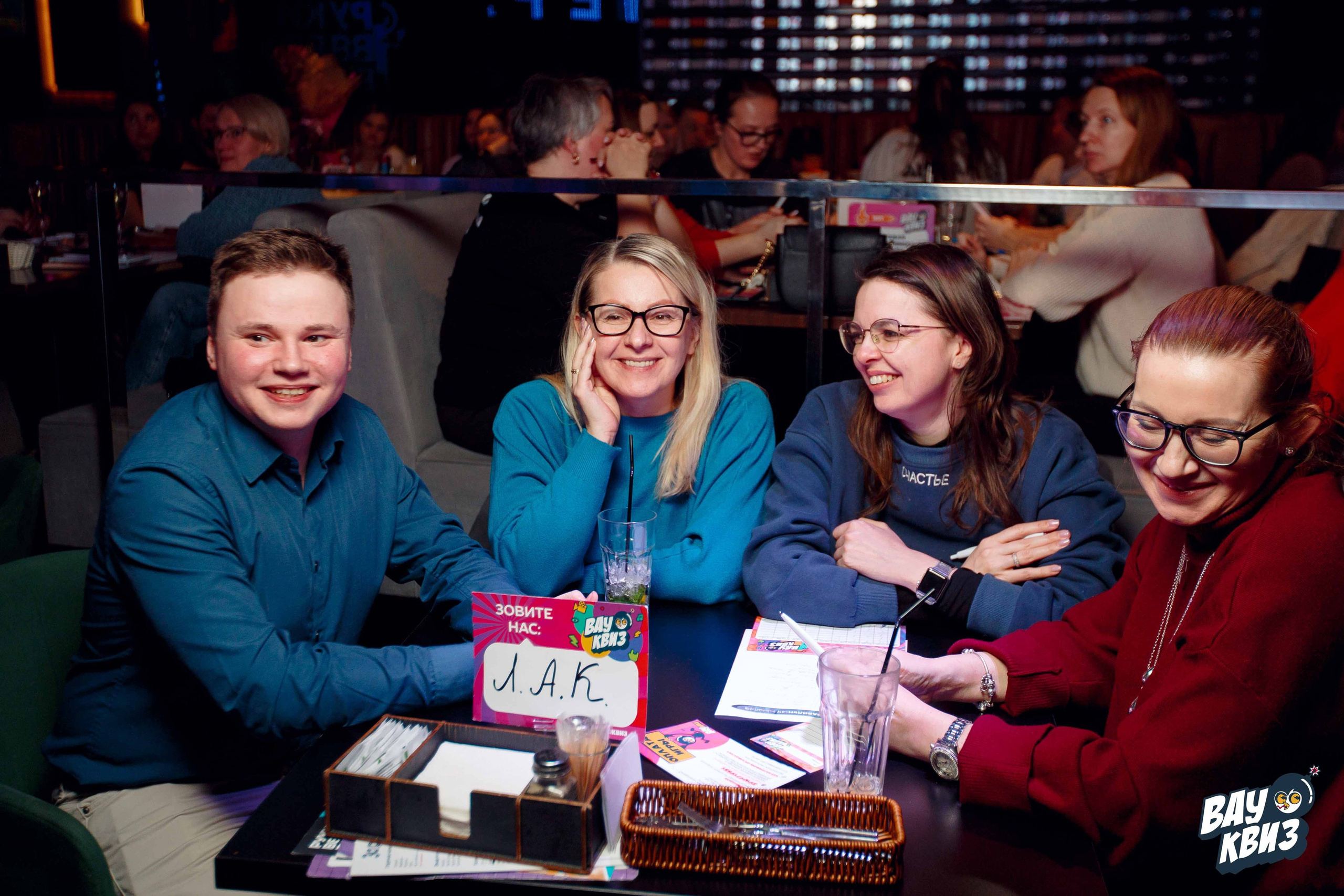 Вау Квиз. Ваш репортажный фотограф Артемий Антонов