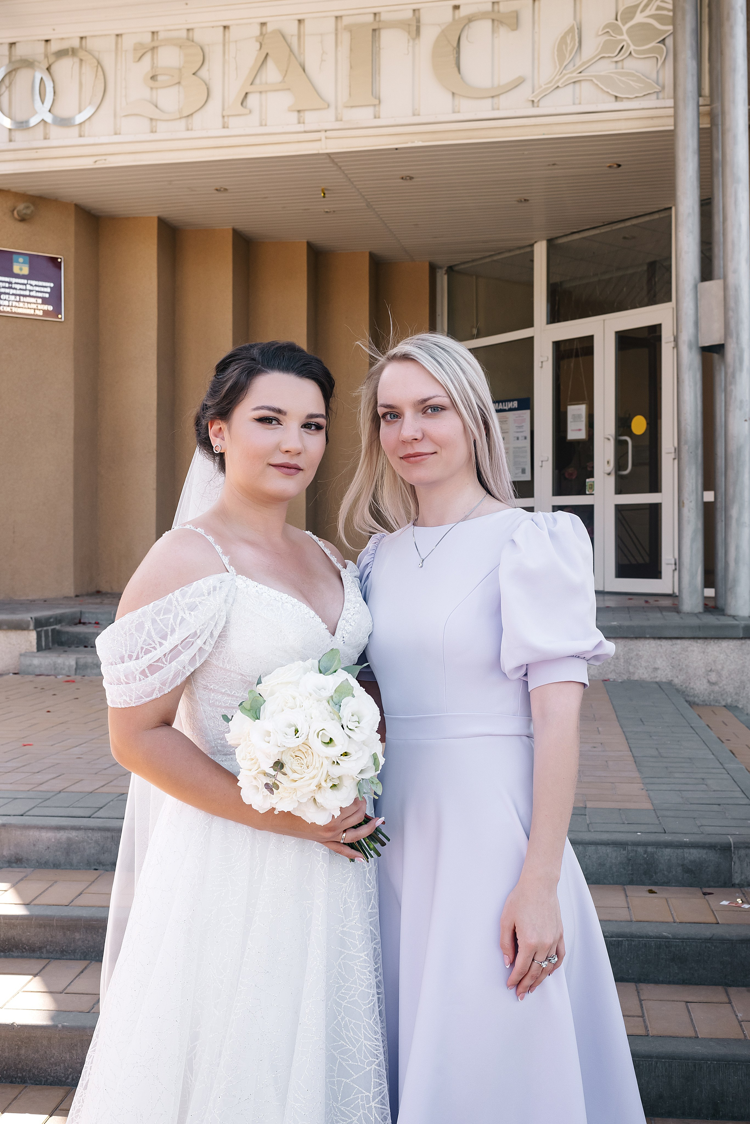 Роман и Карина. Фотограф Волжский Екатерина Егорова