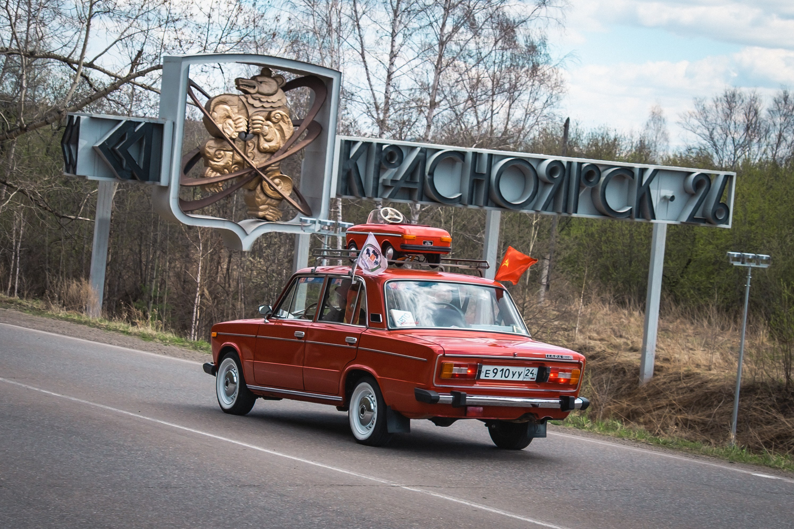 Ретро Красноярск (Железногорск 03.04.2026). Автомобильные фотографии и рисунки в Санкт-Петербурги Пашков Дмитрий