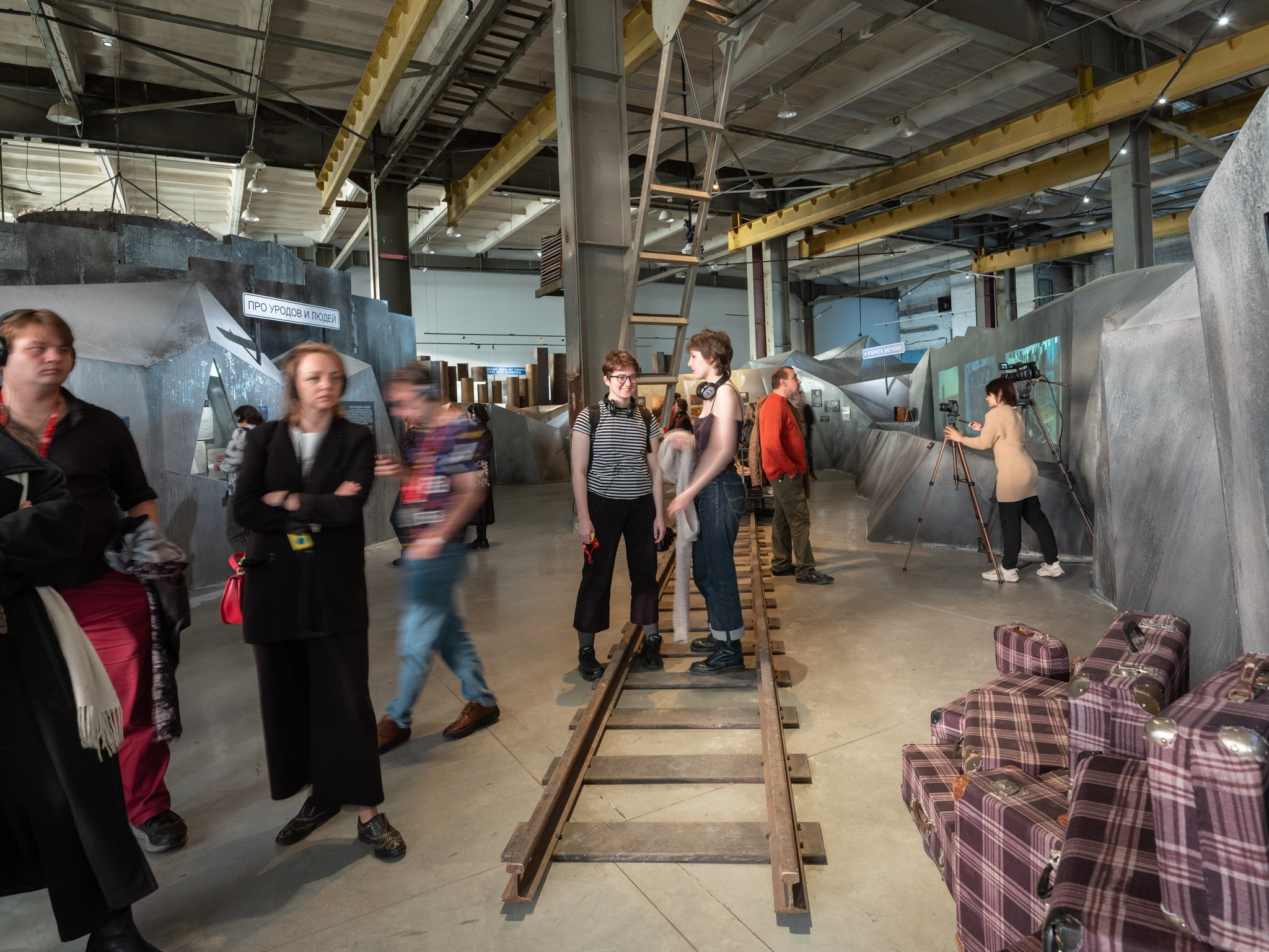 Выставка-путешествие «Балабанов» Севкабельпорт (СПБ) Planet9 2023. Фотограф Василий Буланов