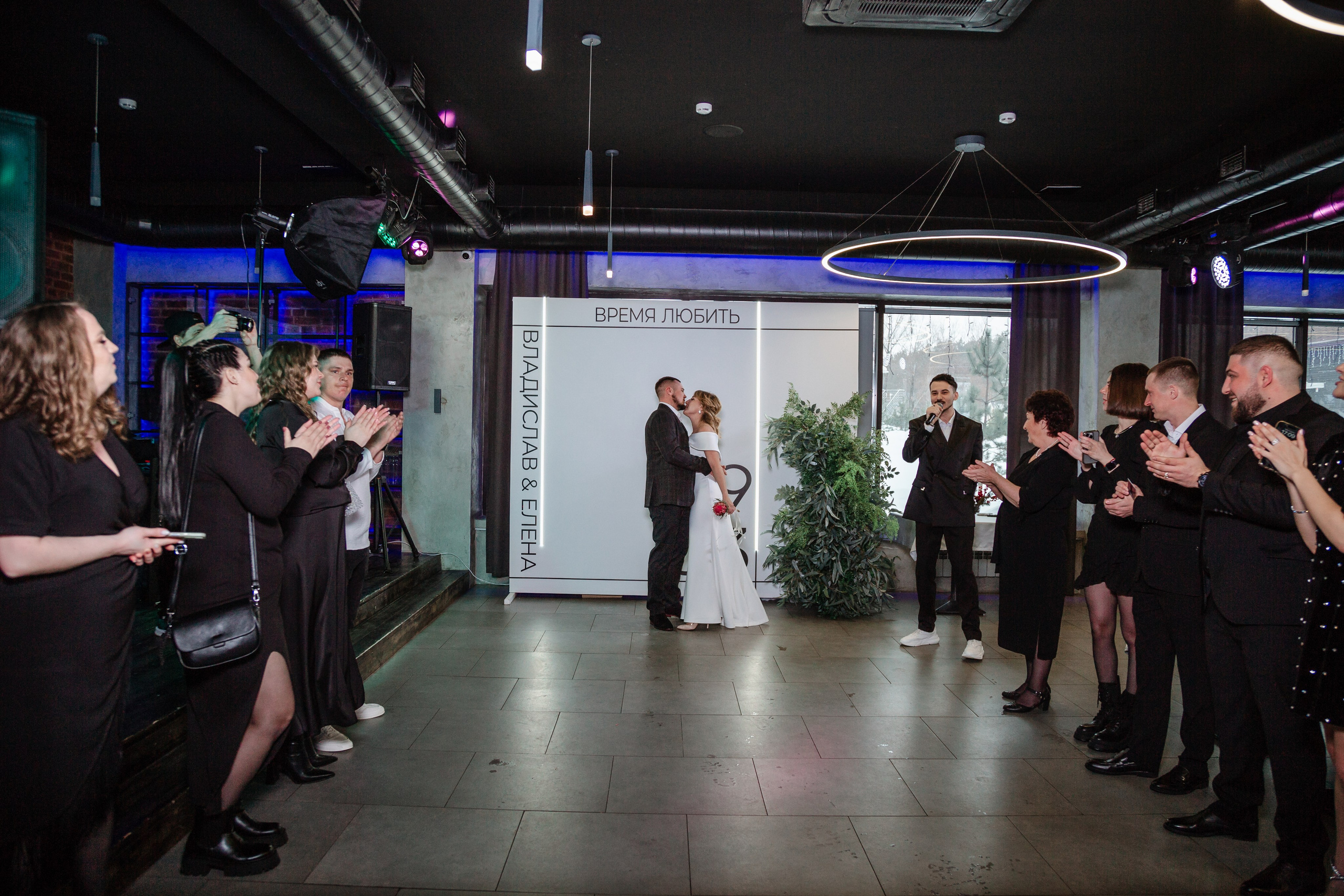 Елена и Владислав. Фотограф в Самаре Сташенкова Юлия