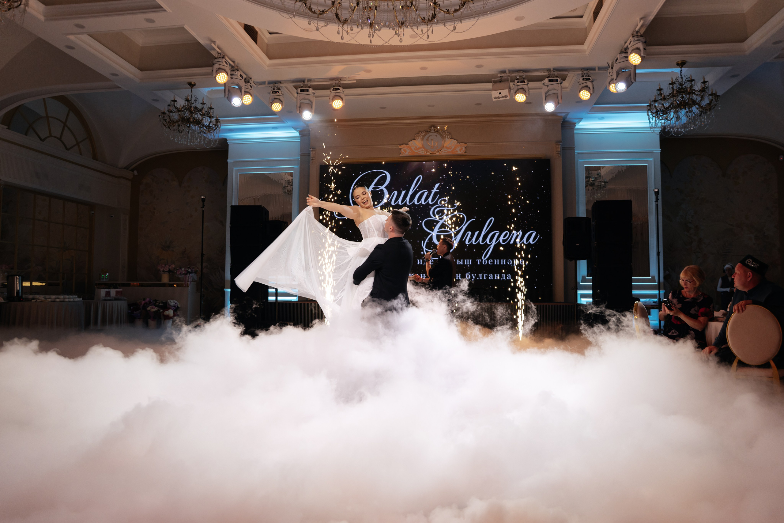 Bulat & Gulgena. Свадебный фотограф Ильнар Асадуллин