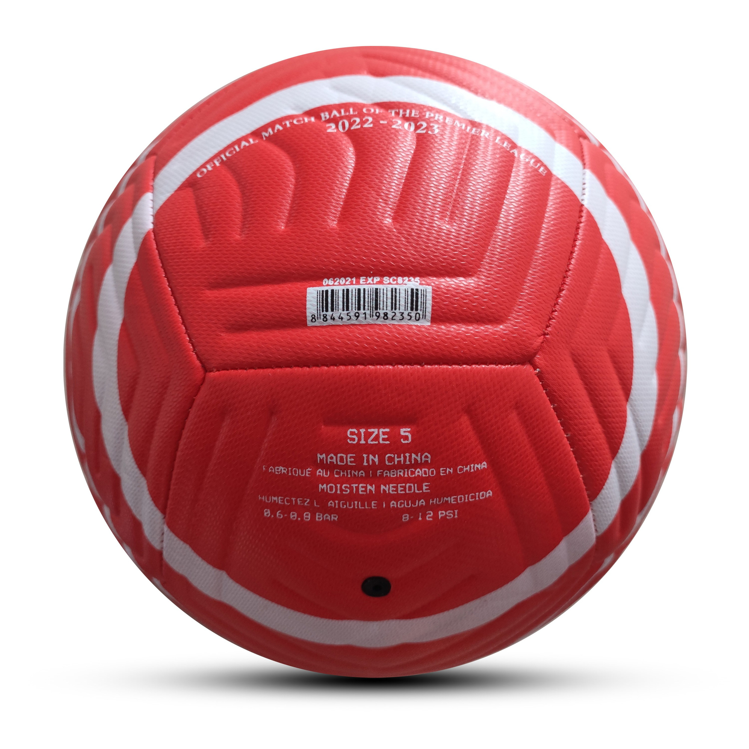 Футбольный мяч Liverpool 2022-2023 купить. Футбольный магазин — ssw_magazin