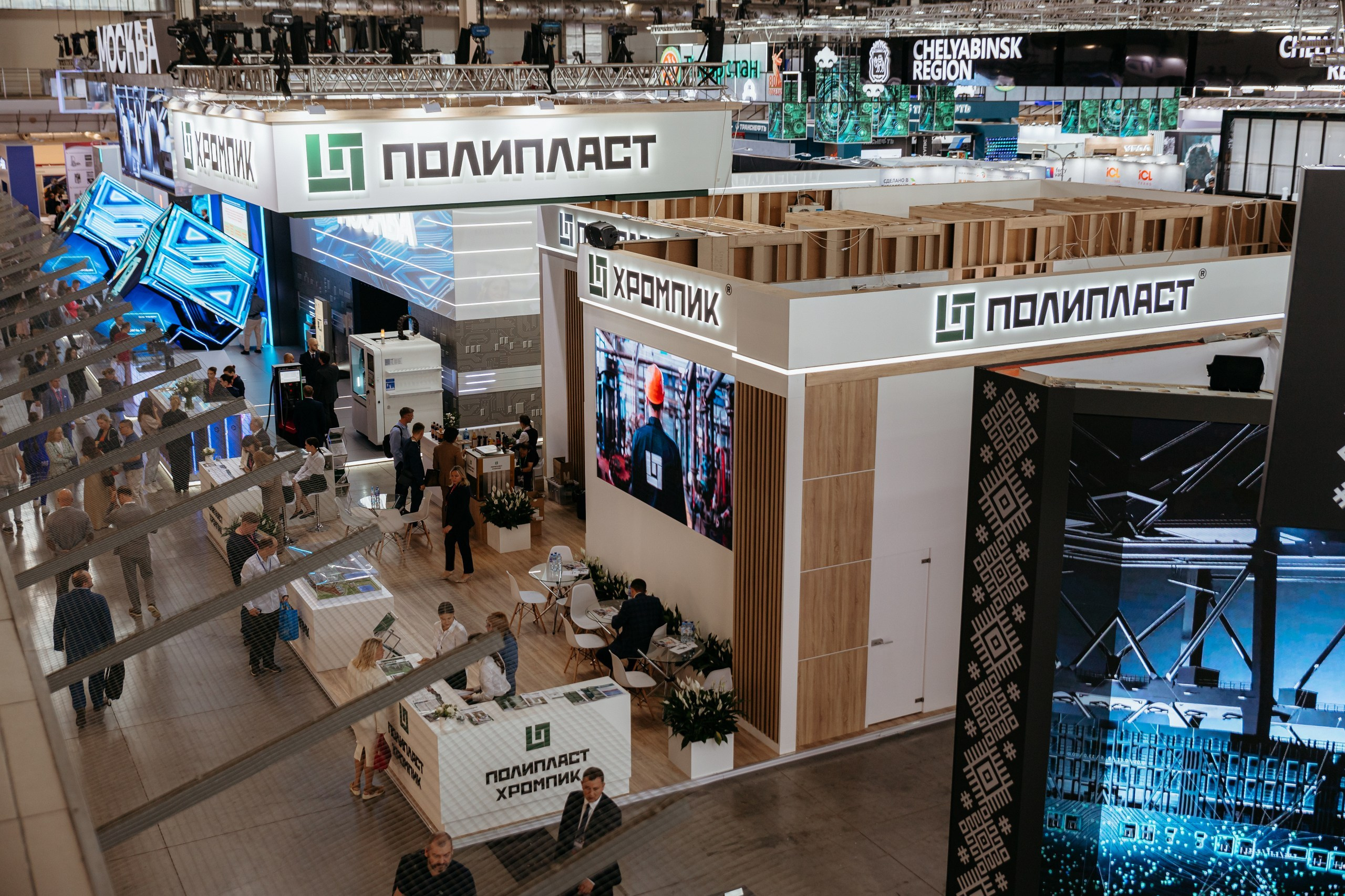 Репортаж | ИННОПРОМ. Свадебный фотограф Наталья Помазкина | Репортаж Екатеринбург Москва